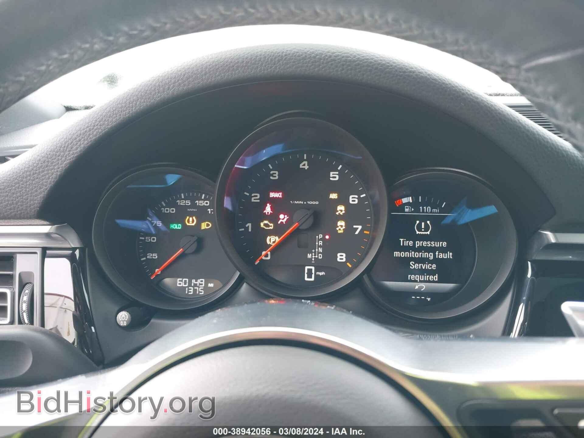 2020 PORSCHE MACAN - VIN: WP1AA2A52LLB00416 - Фото 7