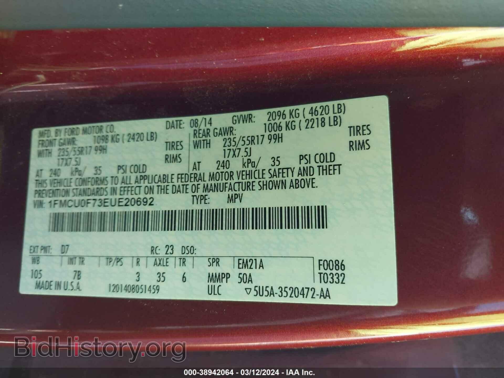 2014 FORD ESCAPE - VIN: 1FMCU0F73EUE20692 - Photo 9