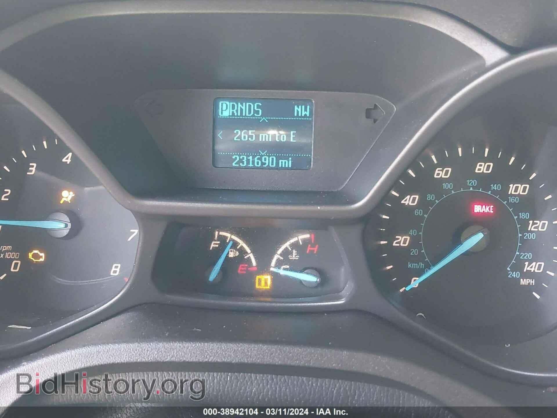 2017 FORD TRANSIT CONNECT - VIN: NM0LS7F74H1319361 - Фото 7