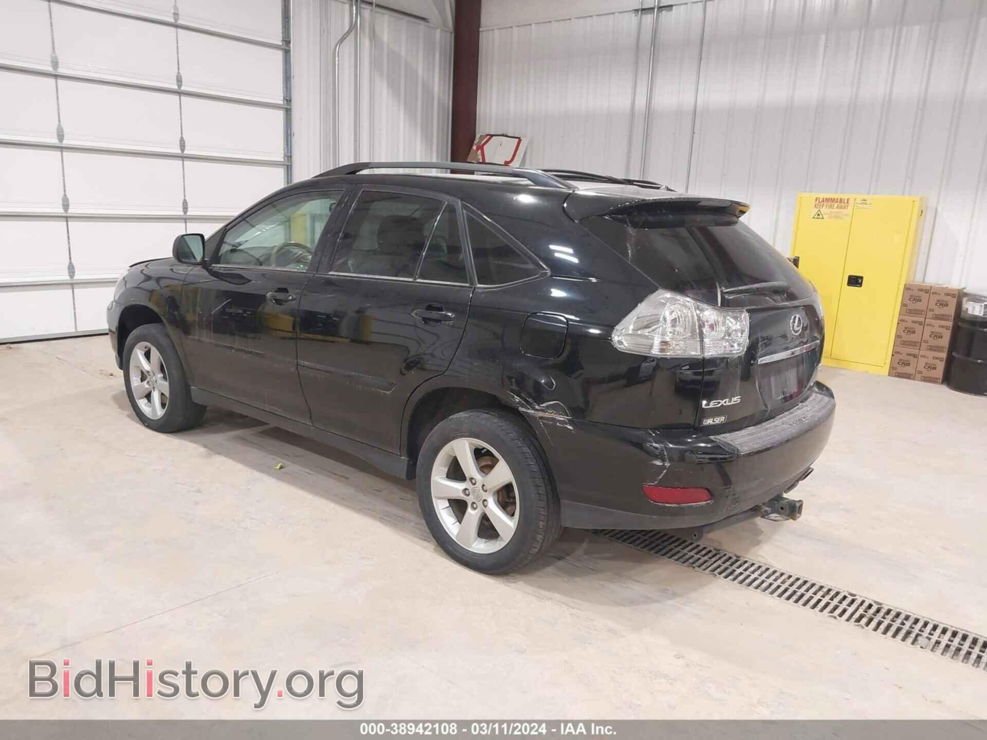 2007 LEXUS RX 350 - VIN: 2T2HK31U97C020047 - Фото 3