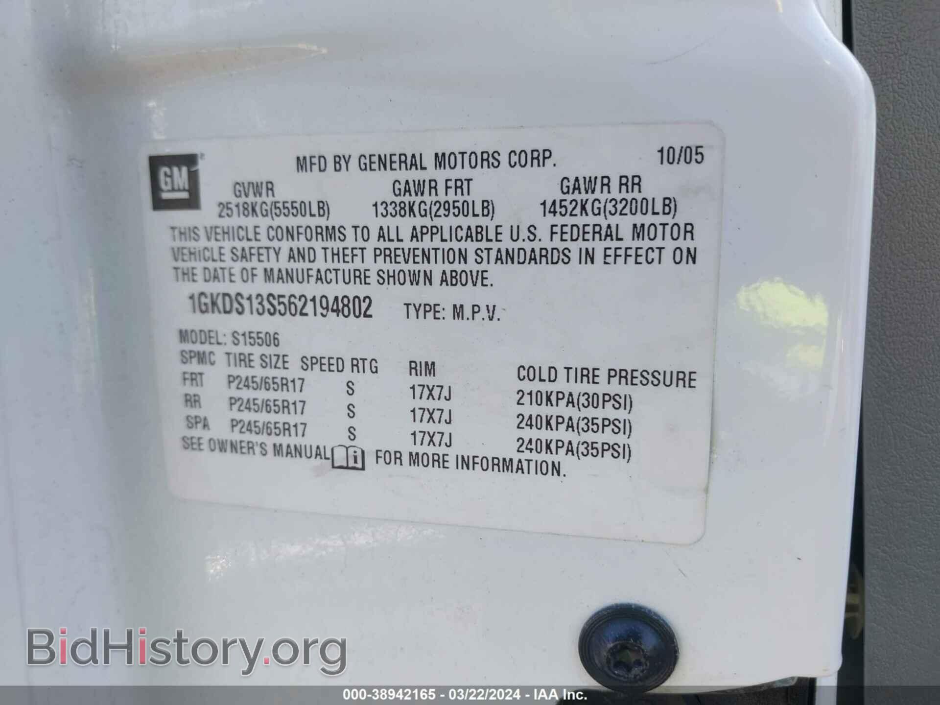 2006 GMC ENVOY - VIN: 1GKDS13S562194802 - Фото 9