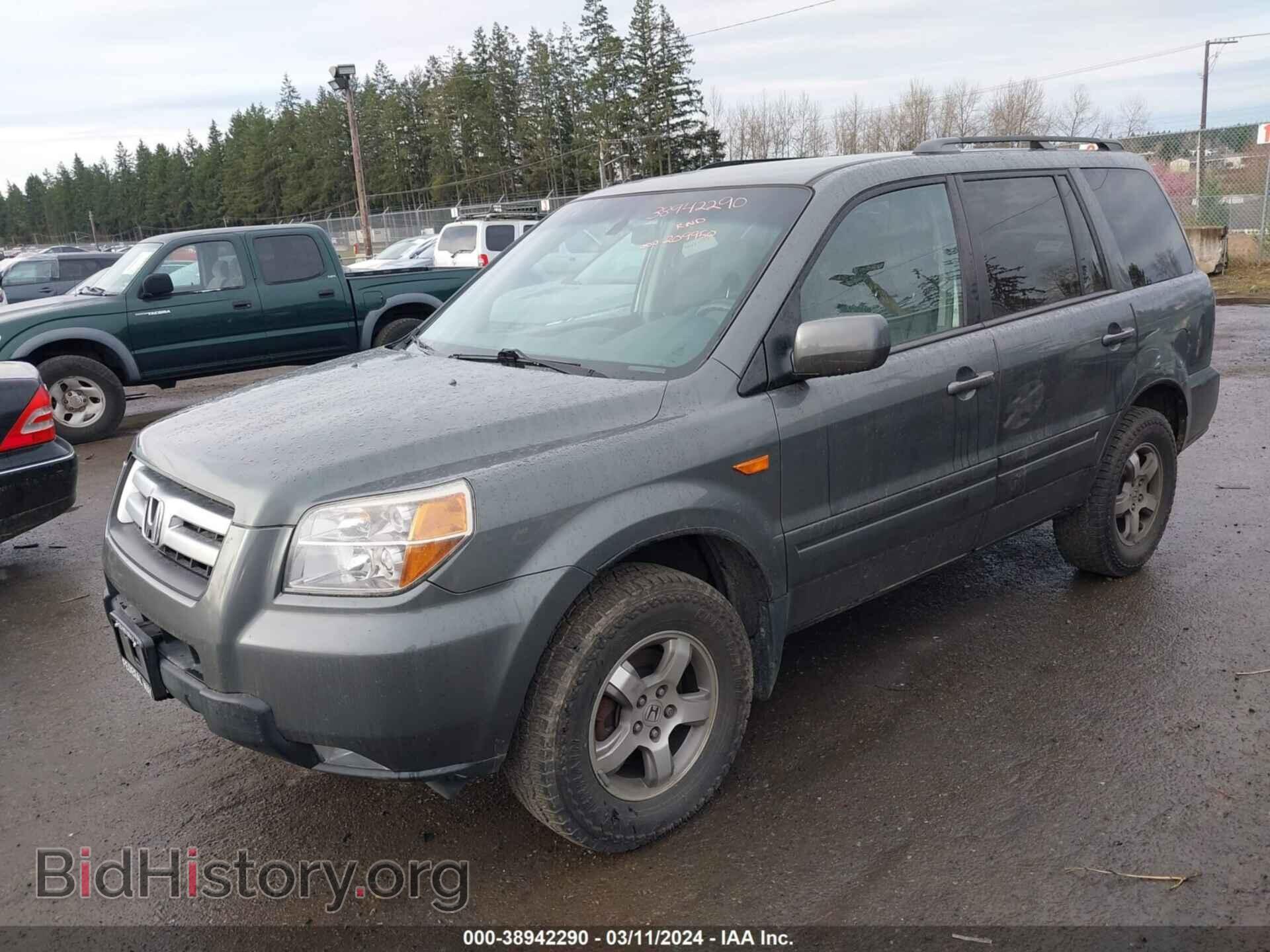 2007 HONDA PILOT - VIN: 5FNYF28417B046582 - Фото 2