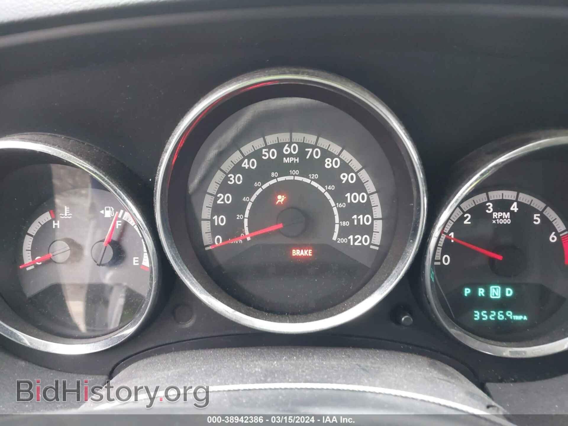 2010 DODGE CALIBER - VIN: 1B3CB4HA2AD607430 - Фото 7