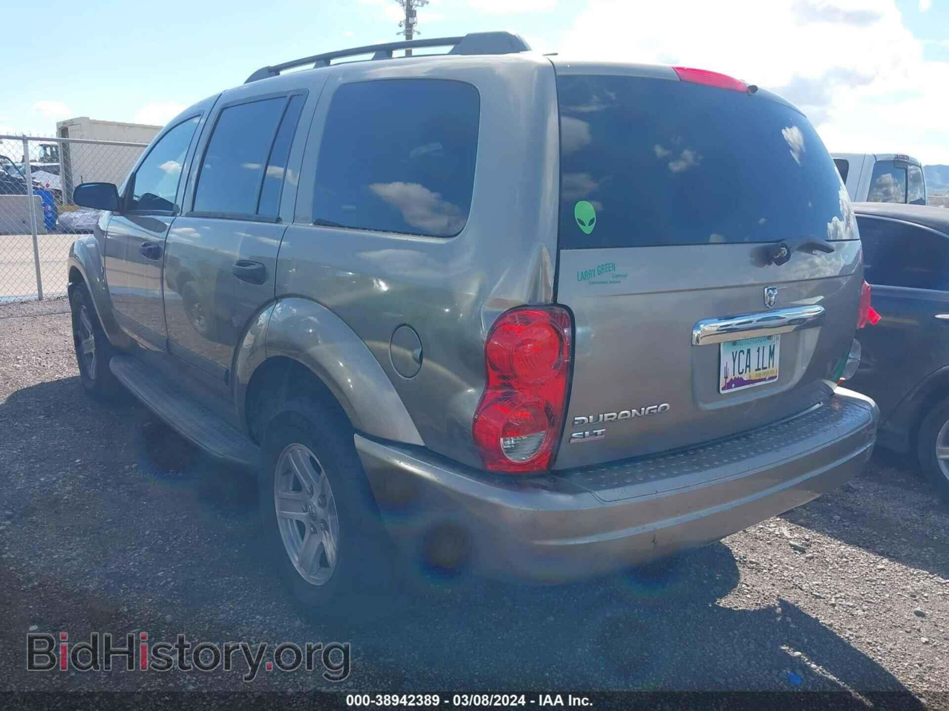 2006 DODGE DURANGO - VIN: 1D4HB48N16F149756 - Фото 3
