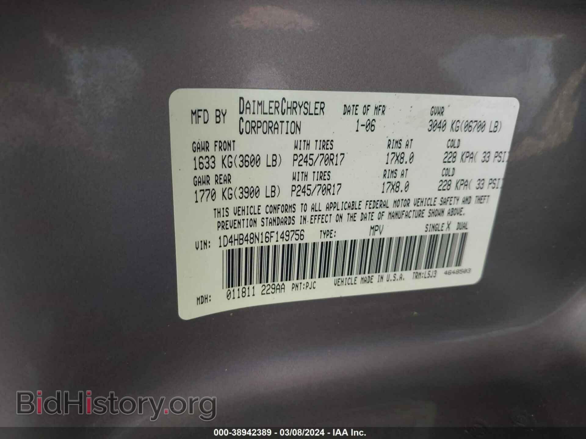 2006 DODGE DURANGO - VIN: 1D4HB48N16F149756 - Фото 9