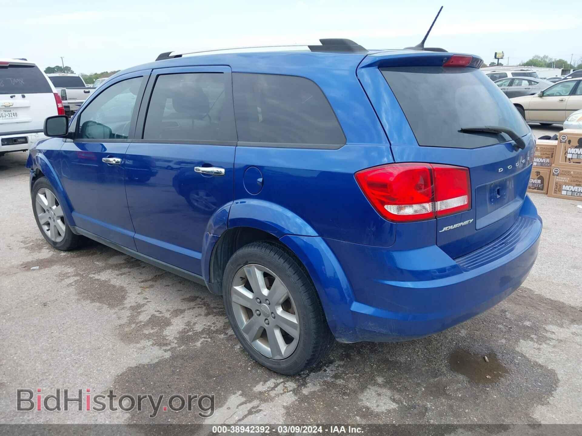 2015 DODGE JOURNEY - VIN: 3C4PDCAB2FT518403 - Фото 3