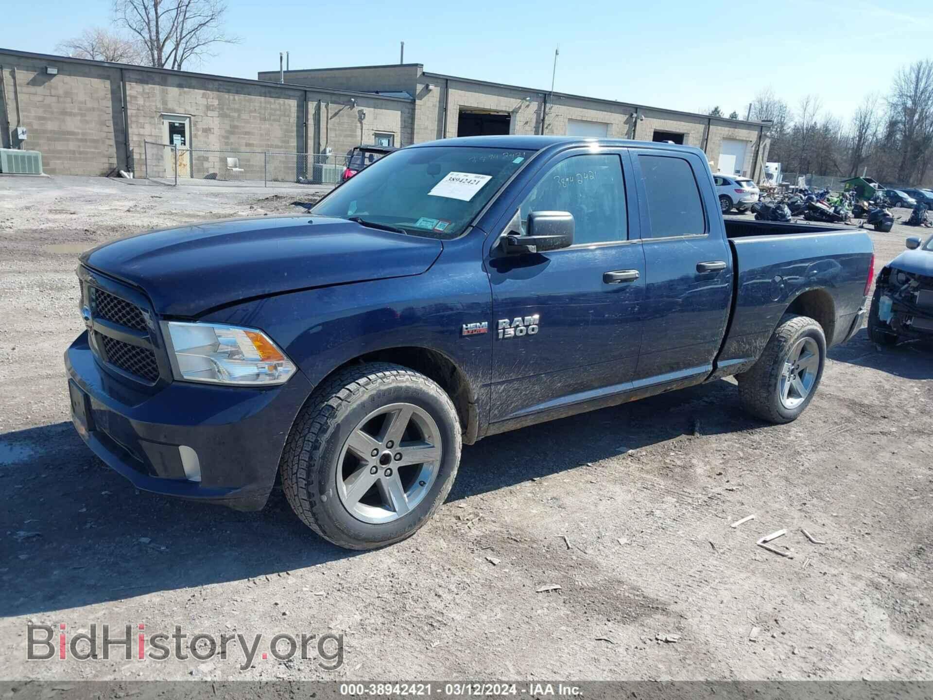 2014 RAM 1500 - VIN: 1C6RR7FT3ES262329 - Фото 2