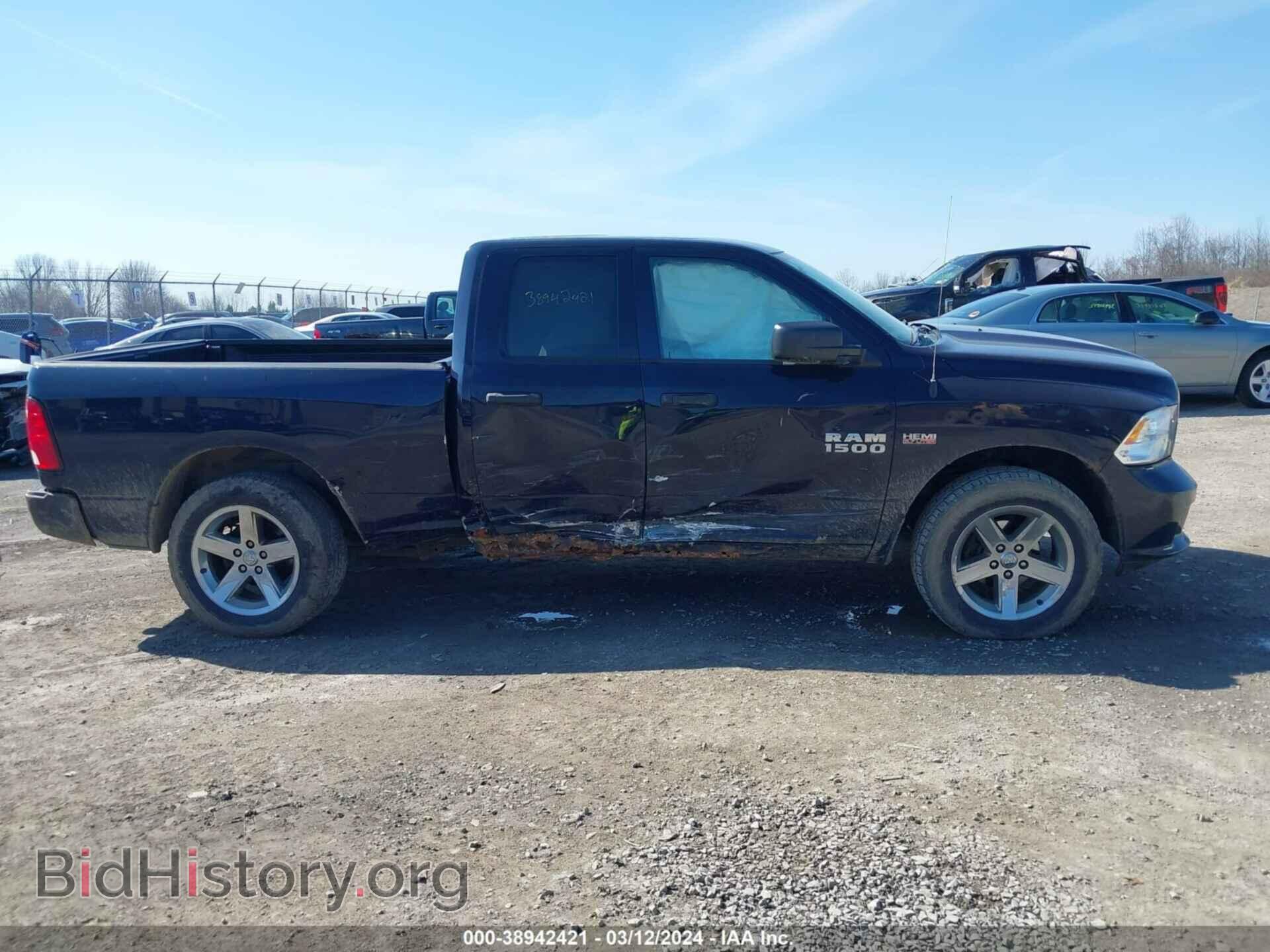 2014 RAM 1500 - VIN: 1C6RR7FT3ES262329 - Фото 6