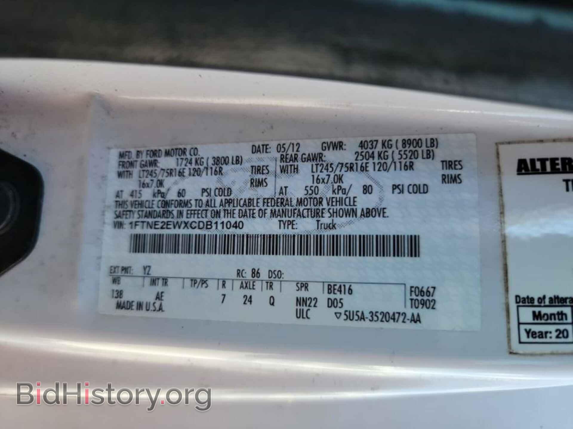 2012 FORD E-250 - VIN: 1FTNE2EWXCDB11040 - Фото 4