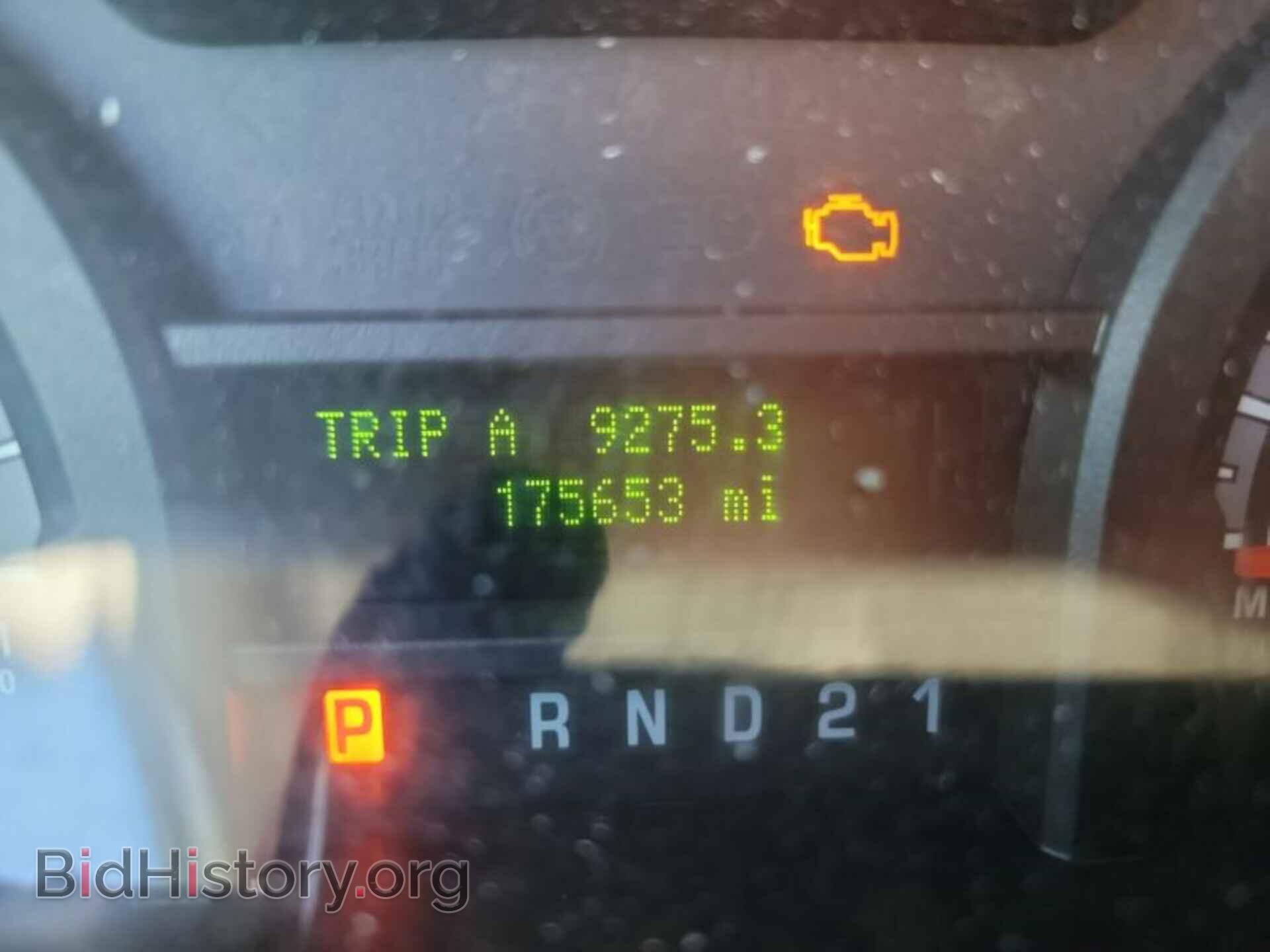 2012 FORD E-250 - VIN: 1FTNE2EL3CDB08647 - Photo 22