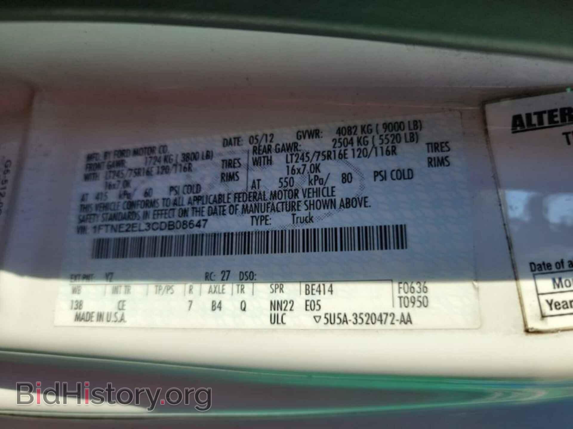2012 FORD E-250 - VIN: 1FTNE2EL3CDB08647 - Photo 6