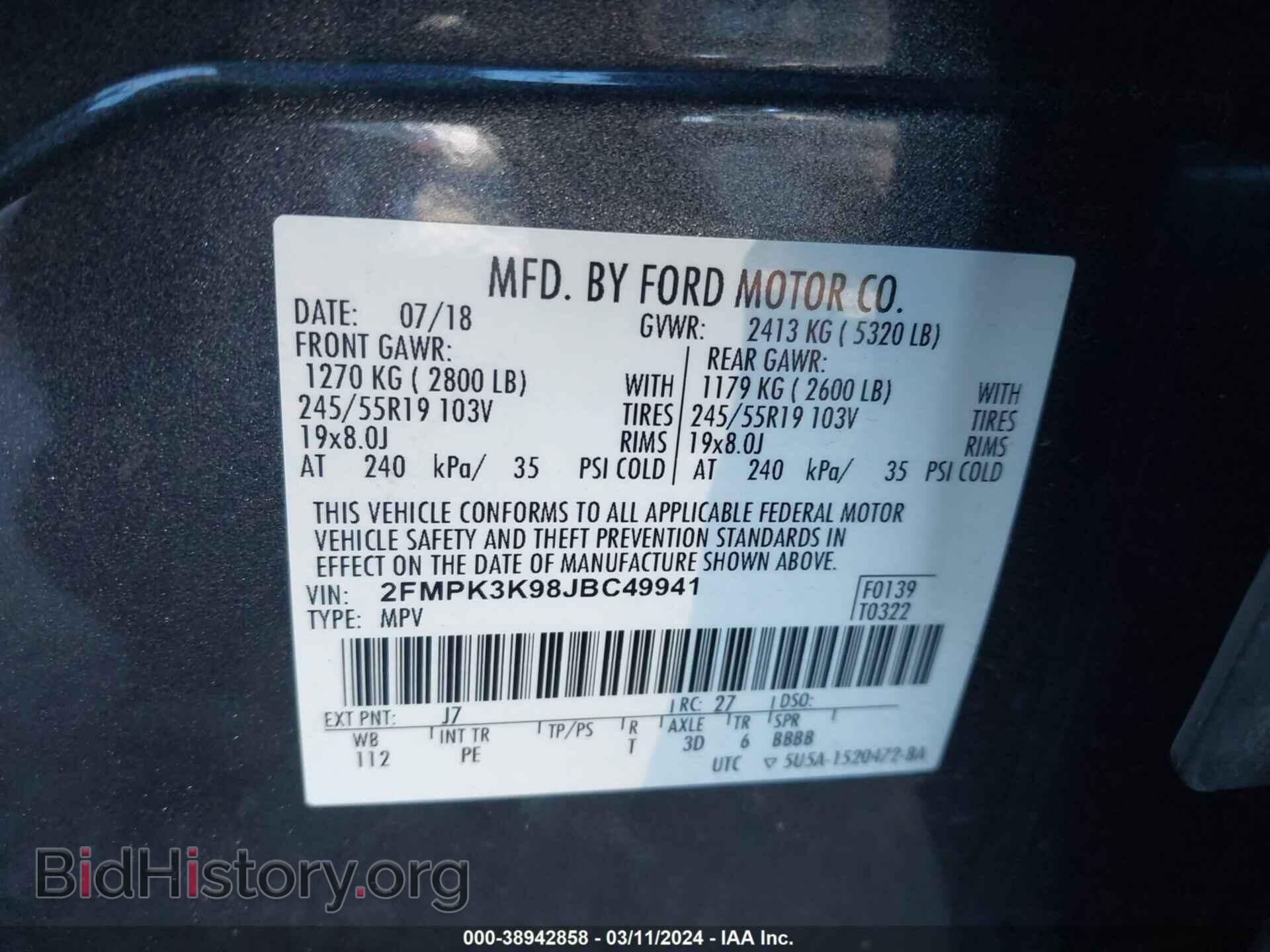 2018 FORD EDGE - VIN: 2FMPK3K98JBC49941 - Photo 9
