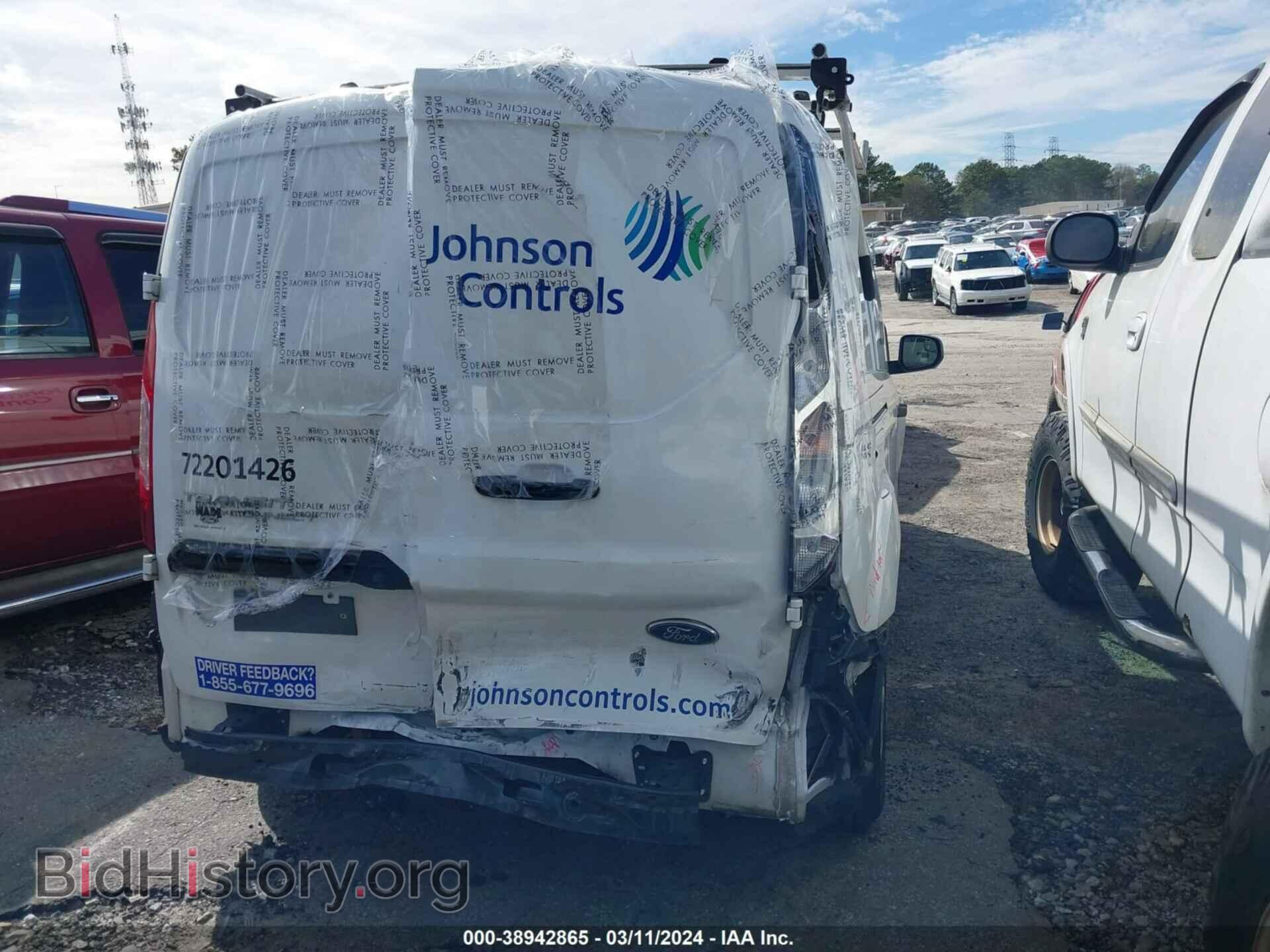 2020 FORD TRANSIT CONNECT - VIN: NM0LS7E25L1466187 - Фото 16