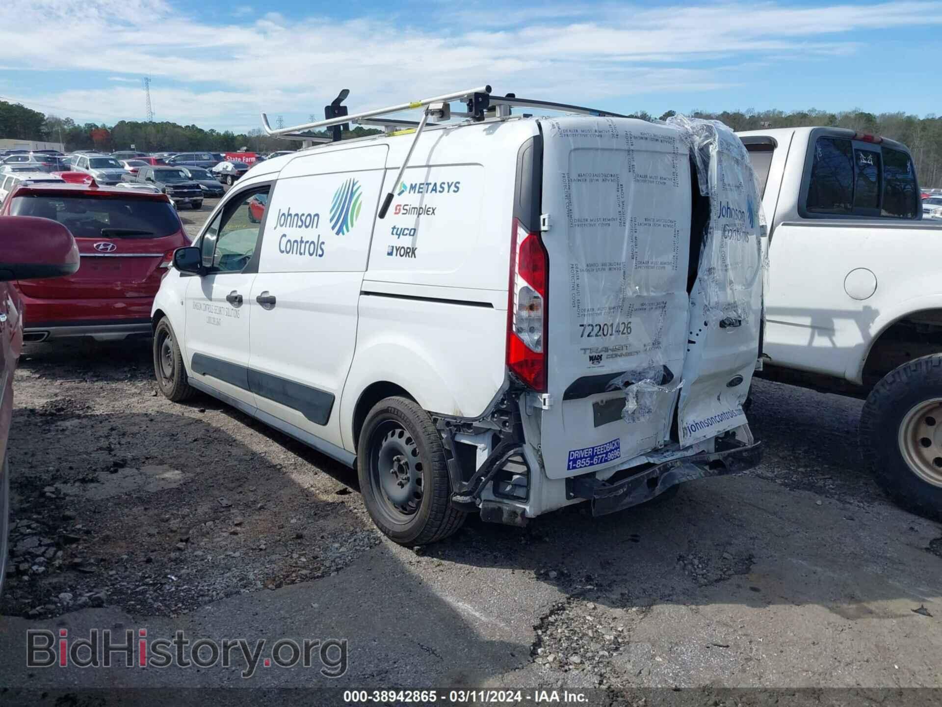 2020 FORD TRANSIT CONNECT - VIN: NM0LS7E25L1466187 - Фото 3
