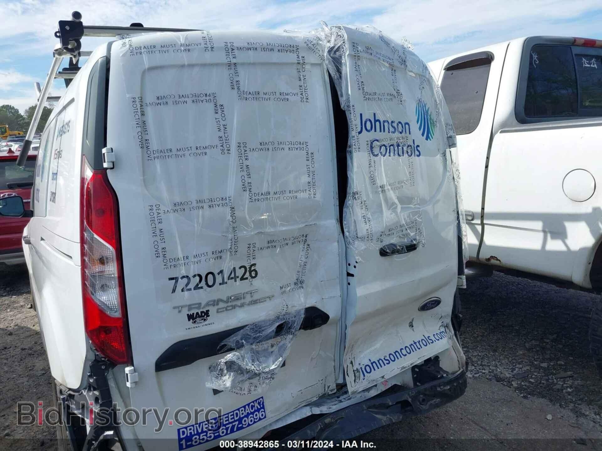 2020 FORD TRANSIT CONNECT - VIN: NM0LS7E25L1466187 - Фото 6