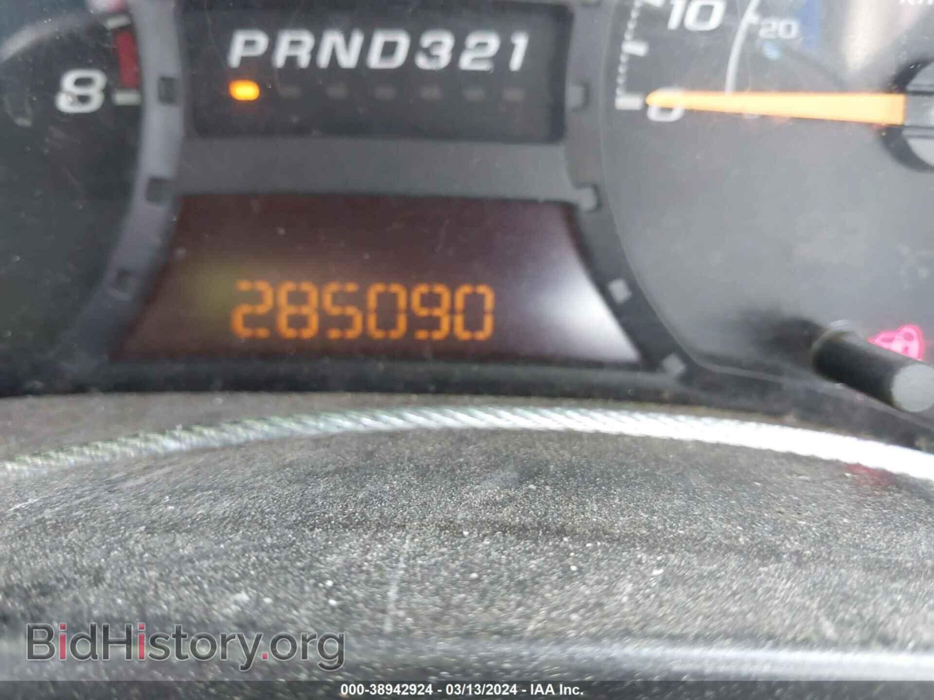 2006 GMC CANYON - VIN: 1GTCS148968305892 - Photo 7