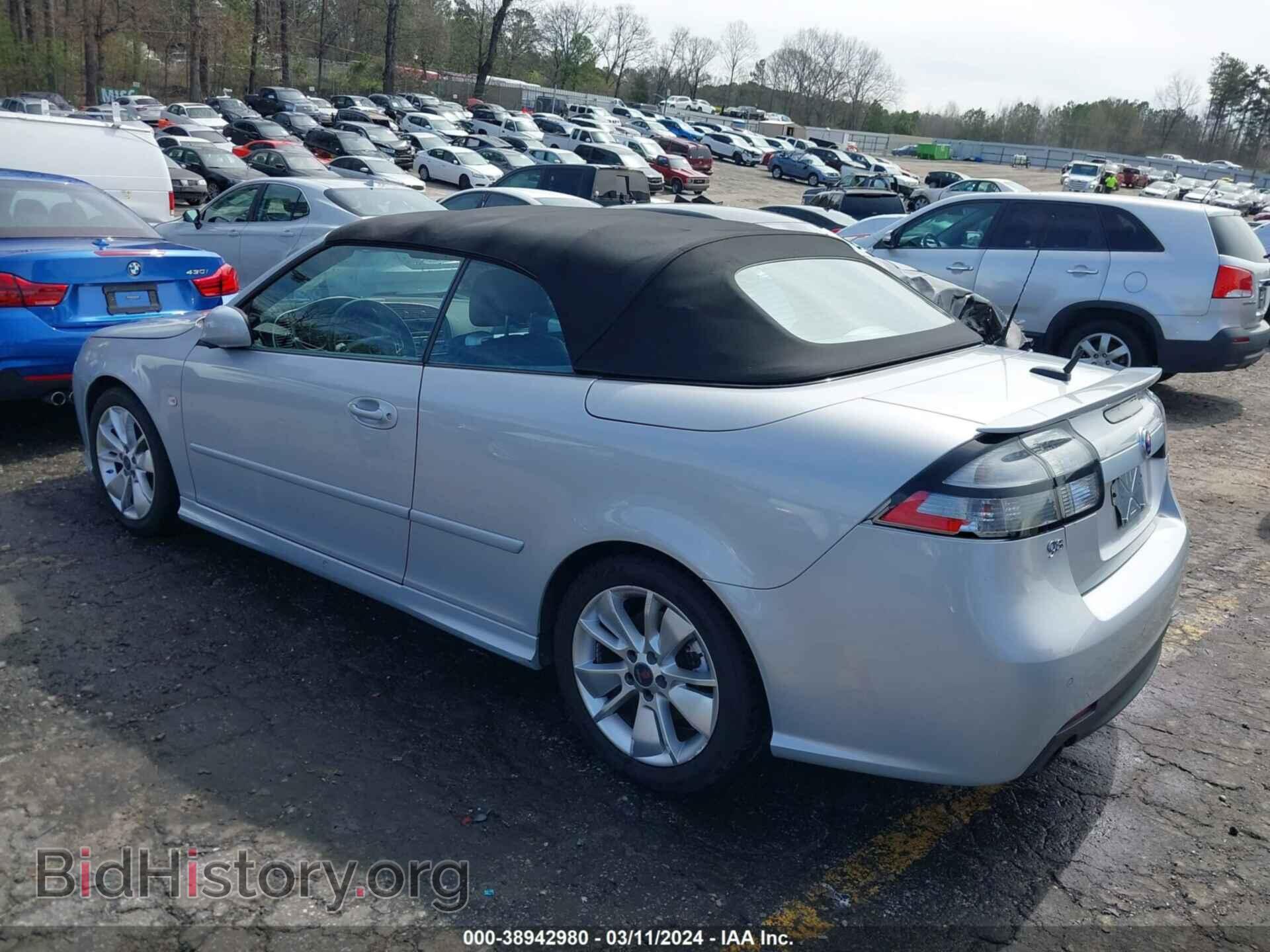 2010 SAAB 9-3 - VIN: YS3FH79Y0A6000446 - Фото 3