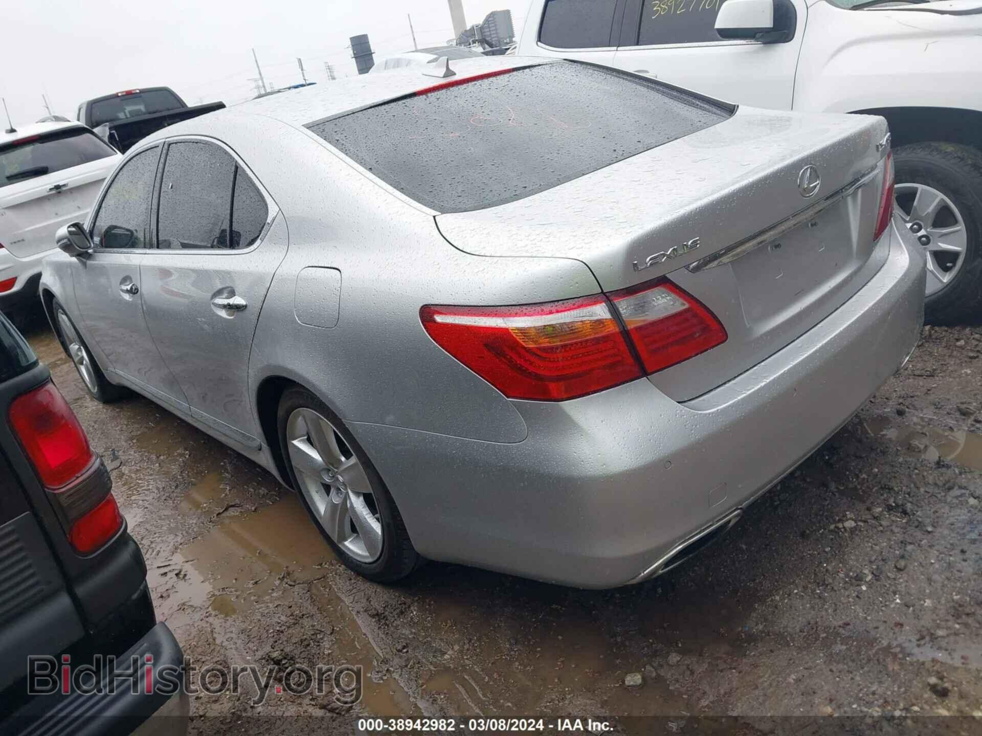 2010 LEXUS LS 460 - VIN: JTHBL5EF7A5094309 - Photo 3
