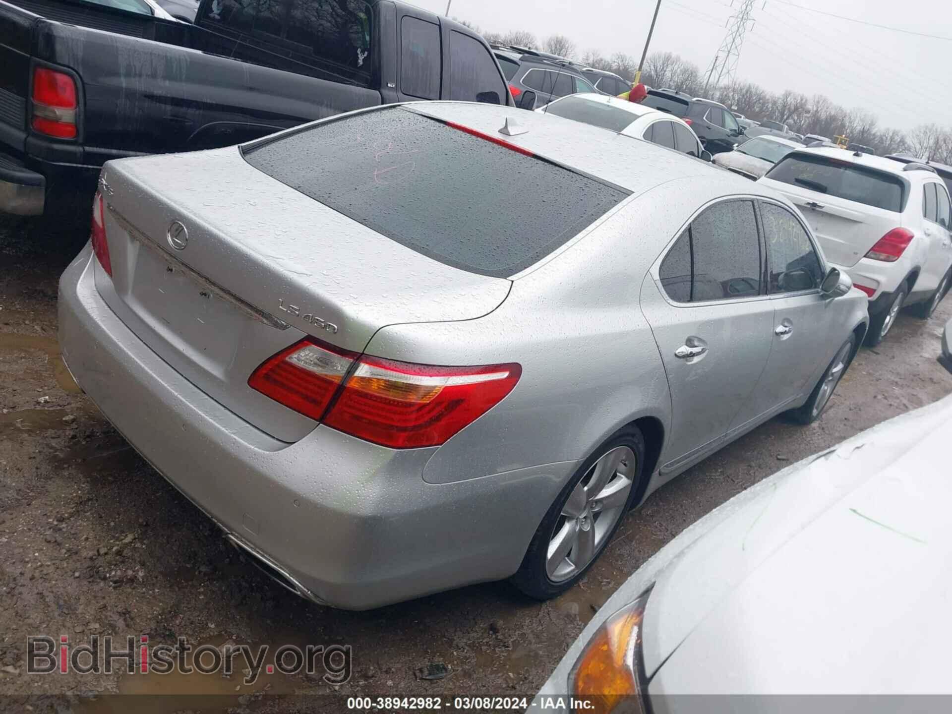 2010 LEXUS LS 460 - VIN: JTHBL5EF7A5094309 - Photo 4