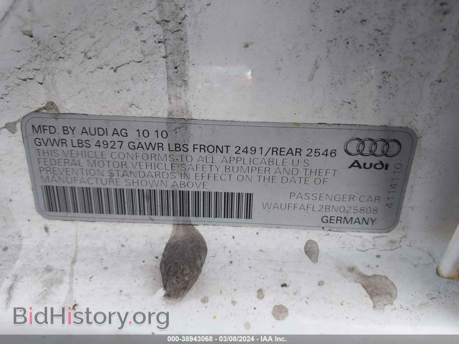 2011 AUDI A4 - VIN: WAUFFAFL2BN025808 - Фото 9