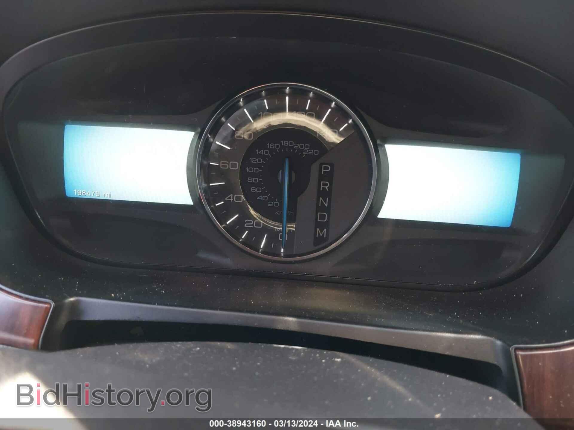 2012 FORD EDGE - VIN: 2FMDK4KC8CBA72797 - Photo 7