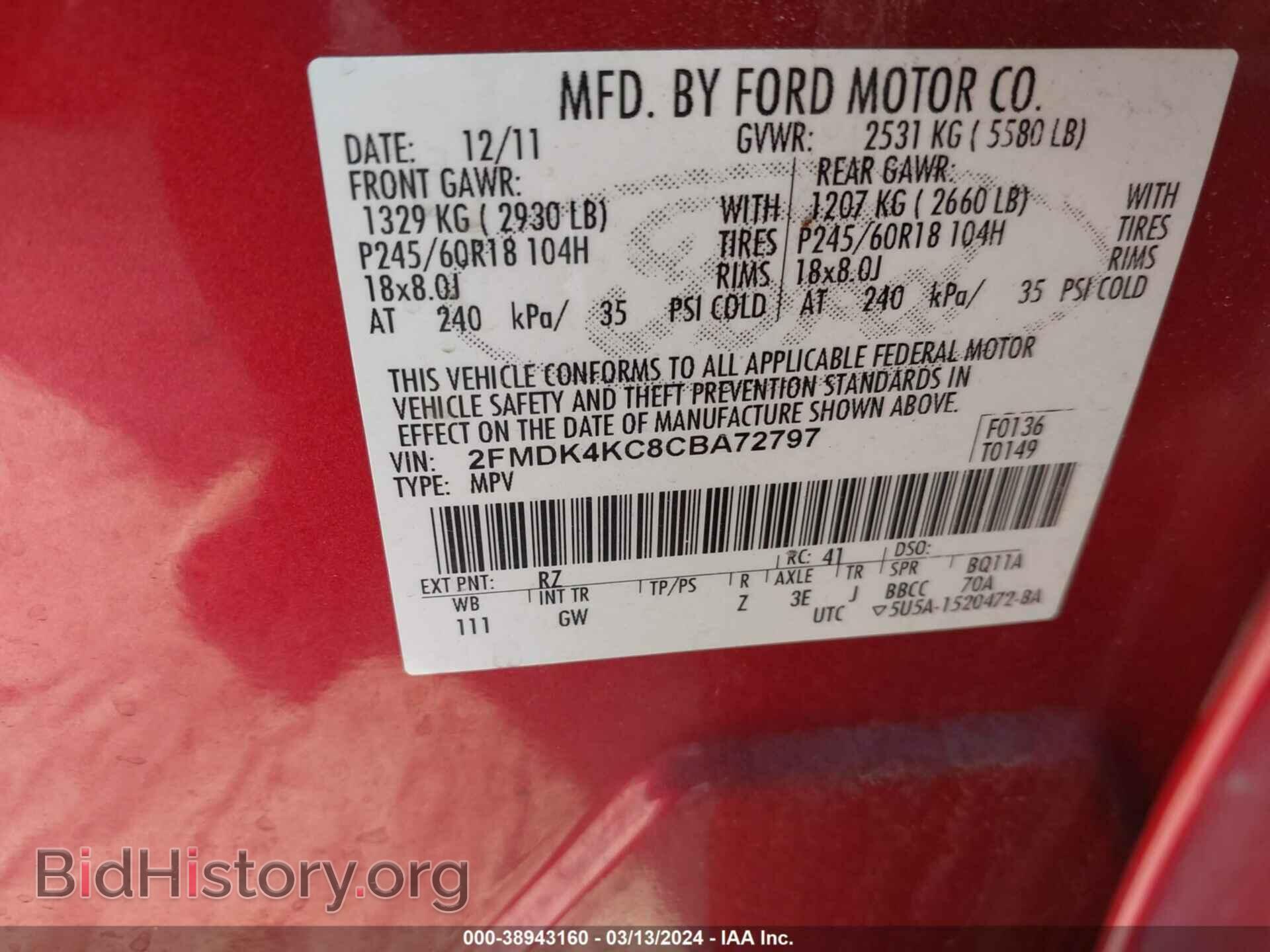 2012 FORD EDGE - VIN: 2FMDK4KC8CBA72797 - Photo 9