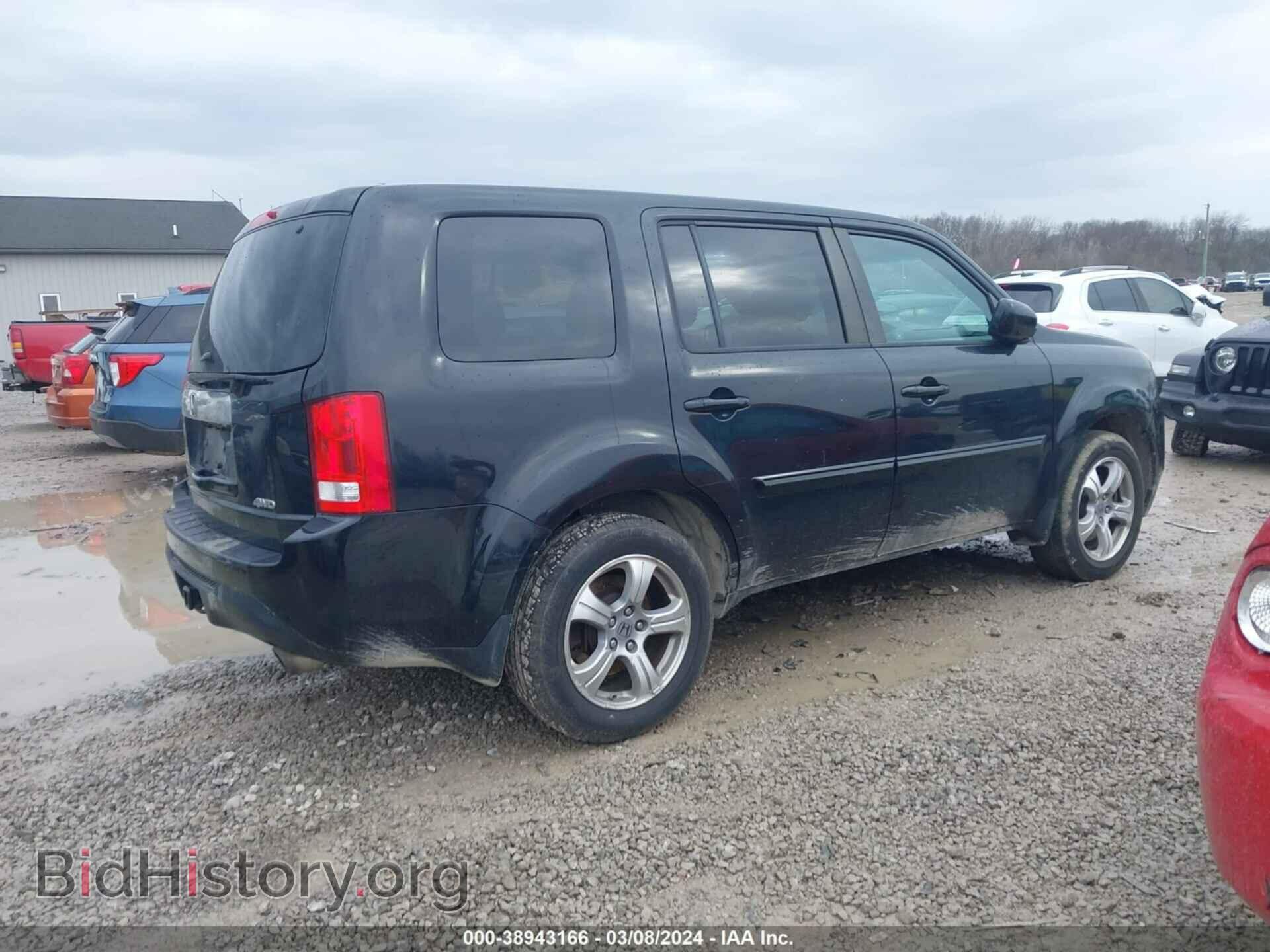 2012 HONDA PILOT - VIN: 5FNYF4H53CB010407 - Photo 4