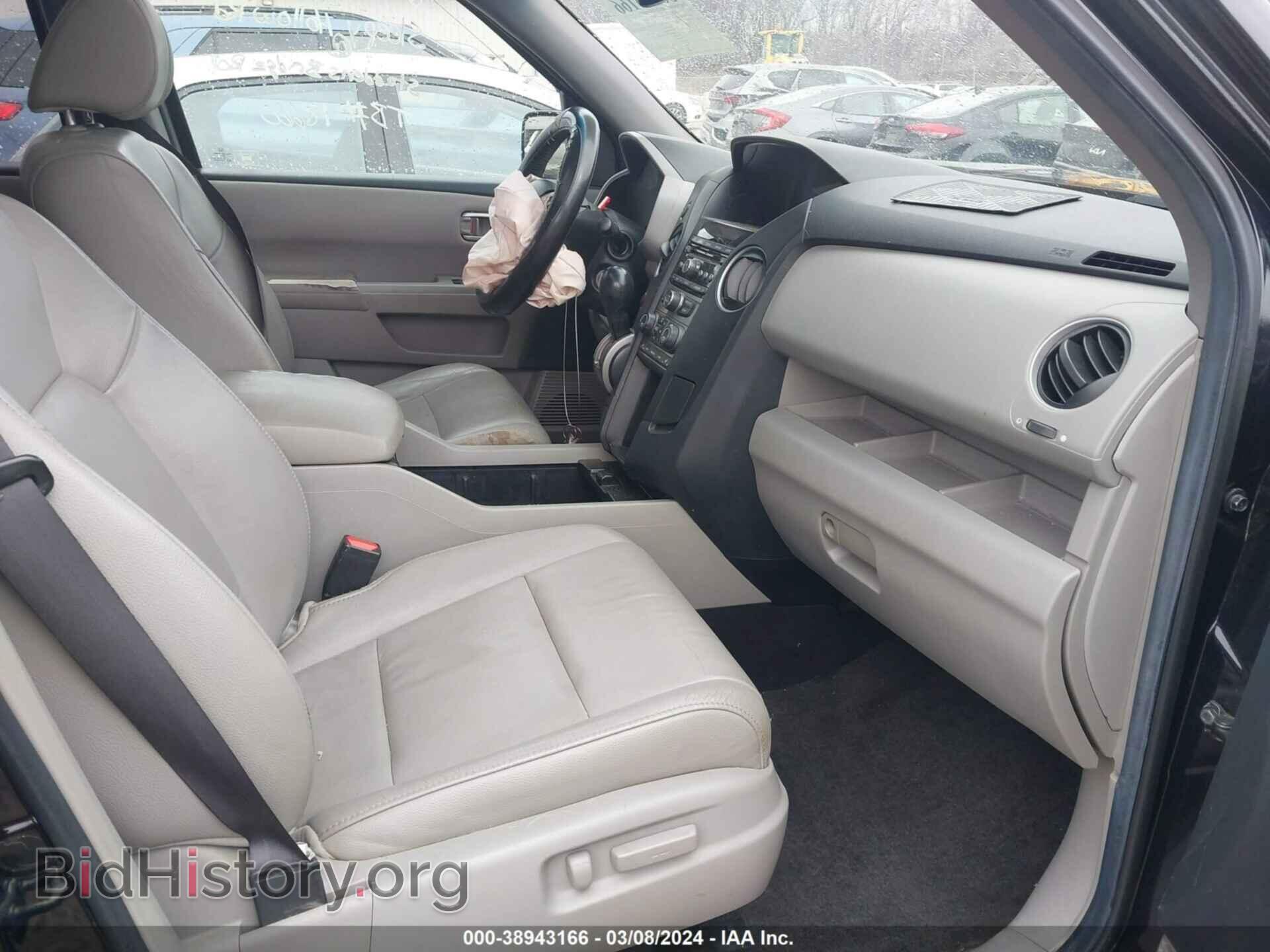 2012 HONDA PILOT - VIN: 5FNYF4H53CB010407 - Photo 5
