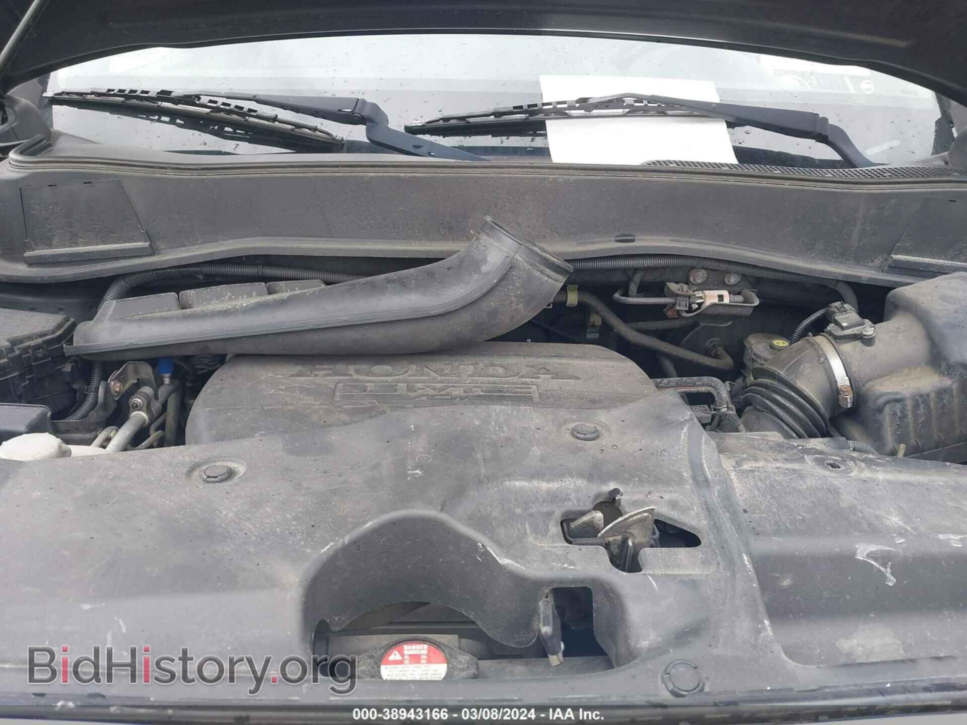 2012 HONDA PILOT - VIN: 5FNYF4H53CB010407 - Photo 10