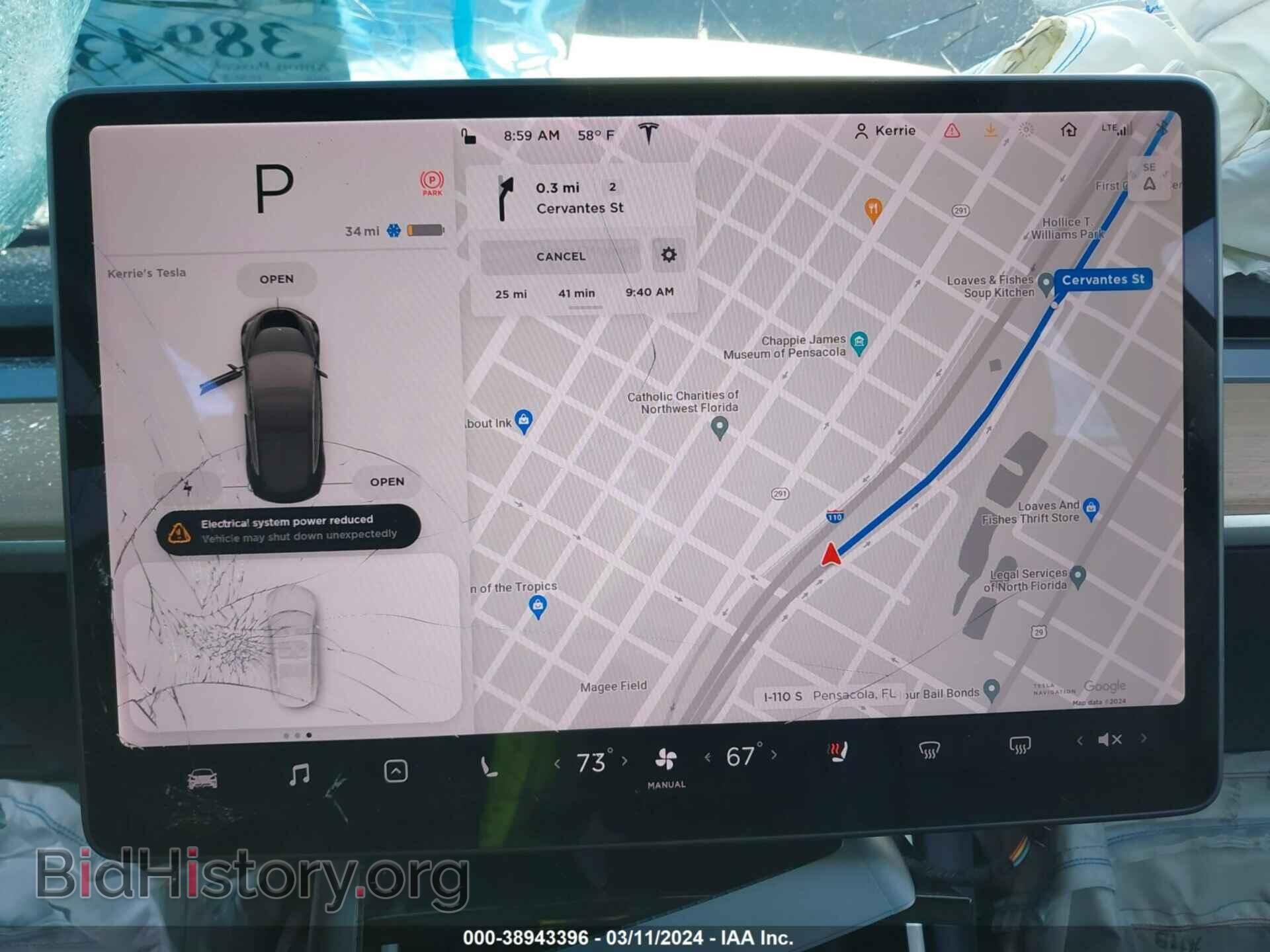 2018 TESLA MODEL 3 - VIN: 5YJ3E1EA5JF033021 - Фото 7