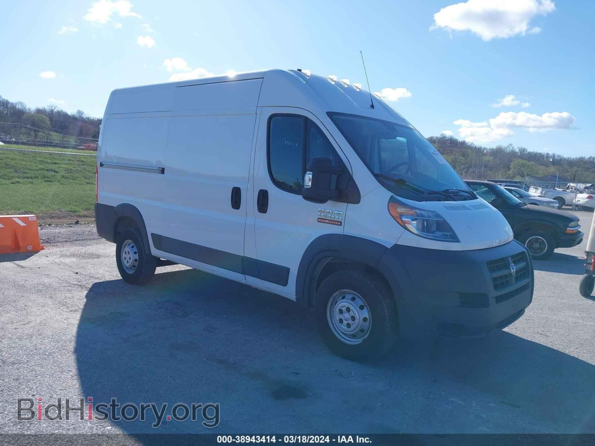 Фотография 3C6TRVBG2EE101847 - RAM PROMASTER 1500 2014