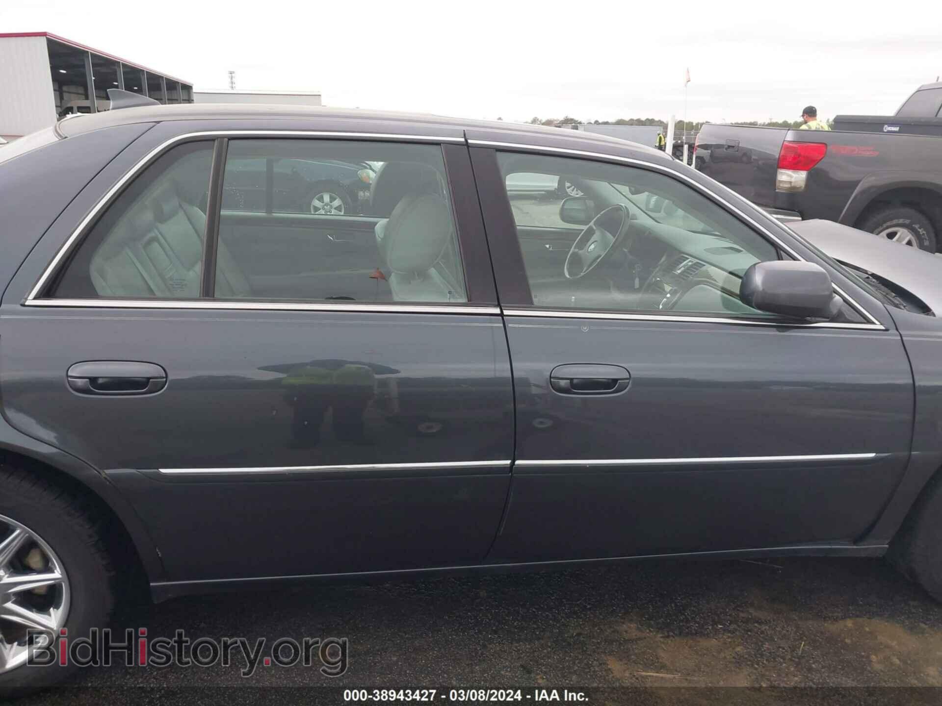 2010 CADILLAC DTS - VIN: 1G6KD5EY7AU129276 - Фото 13