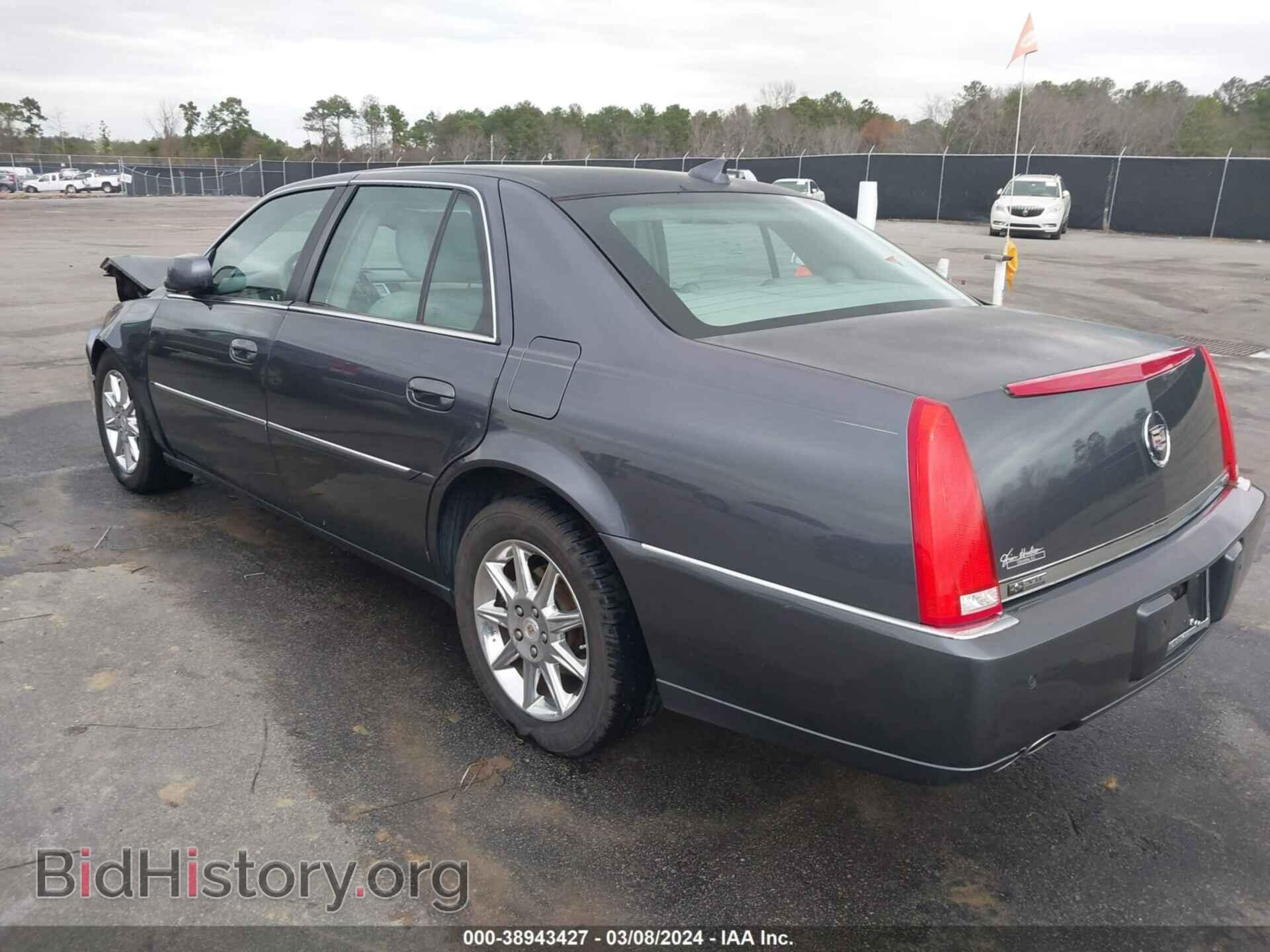 2010 CADILLAC DTS - VIN: 1G6KD5EY7AU129276 - Фото 3