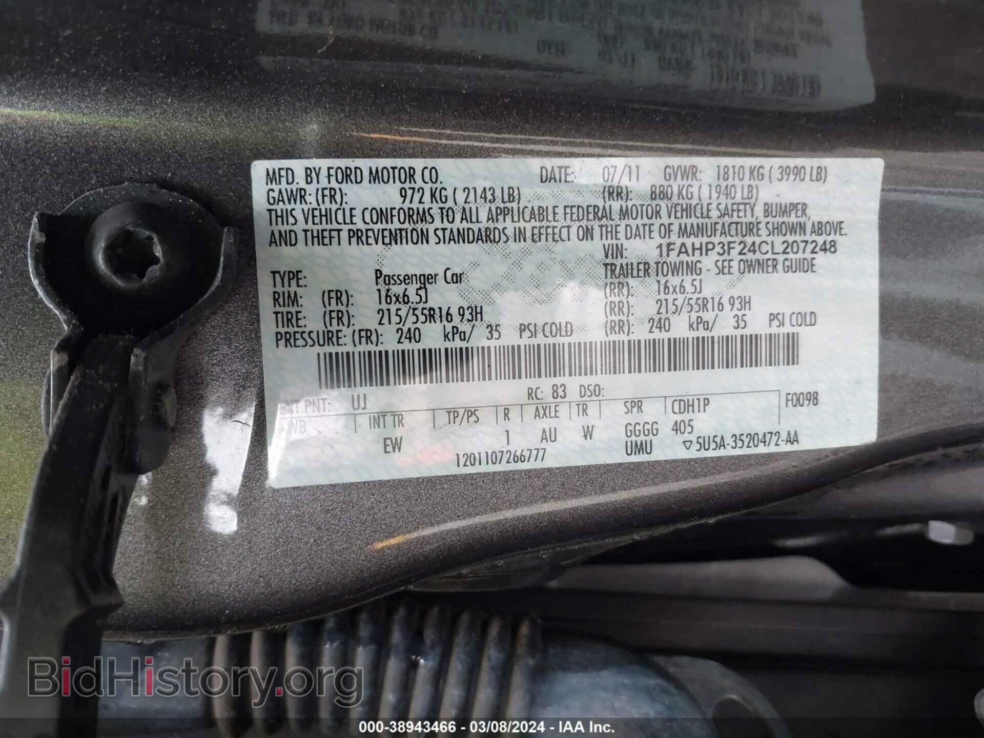 2012 FORD FOCUS - VIN: 1FAHP3F24CL207248 - Фото 9