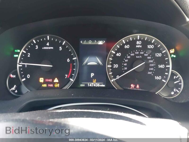2017 Lexus RX 350 (VIN 2T2ZZMCA0HC086707) — фото 7 из 16