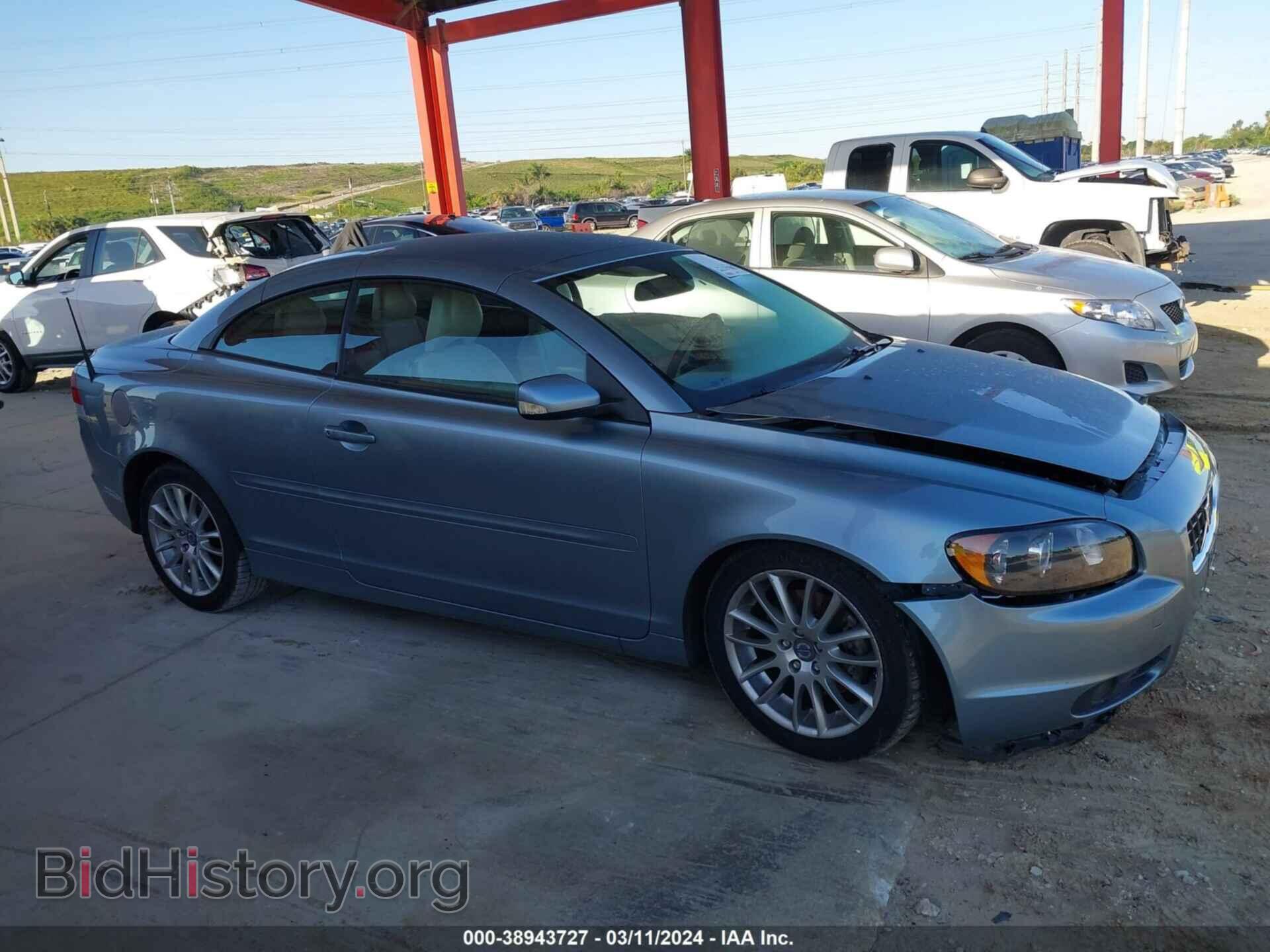 2007 VOLVO C70 - VIN: YV1MC68257J012242 - Фото 13