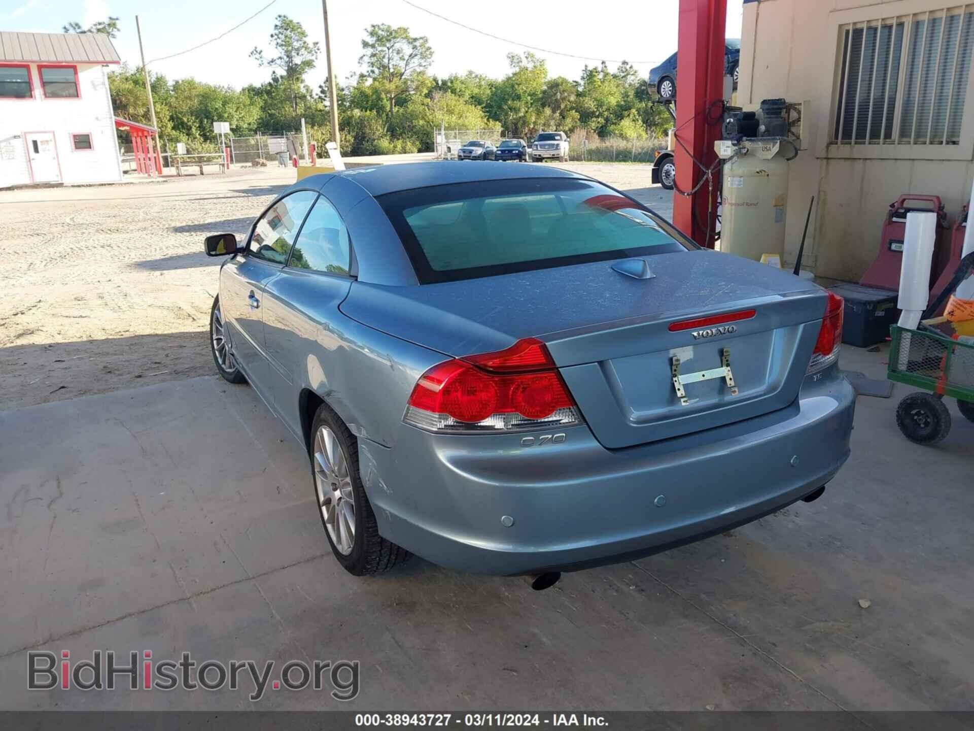 2007 VOLVO C70 - VIN: YV1MC68257J012242 - Фото 3