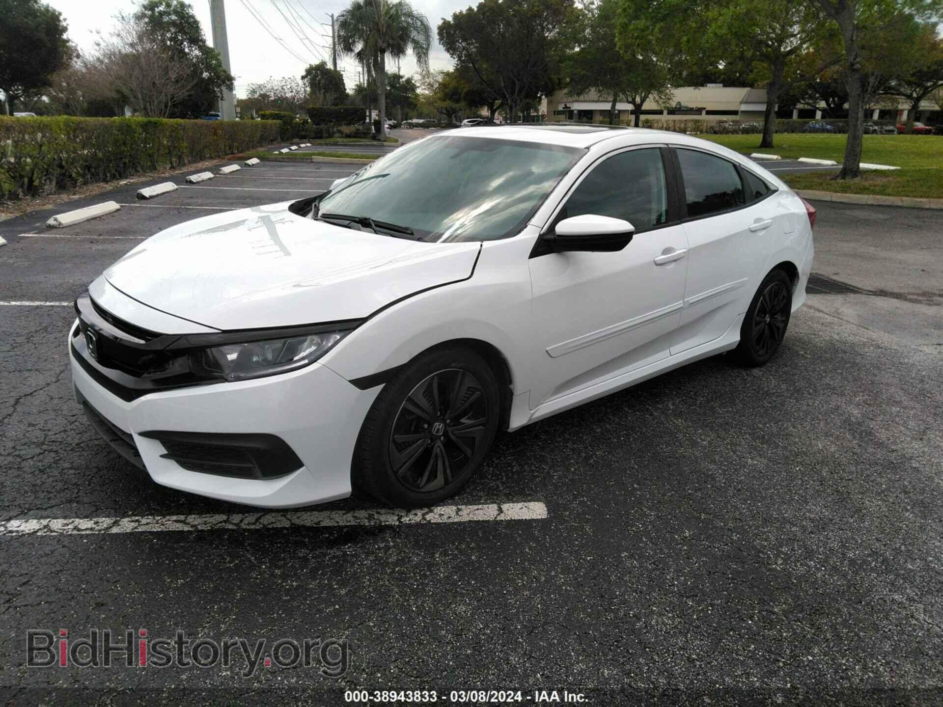 2017 HONDA CIVIC - VIN: 19XFC2F72HE005897 - Photo 2