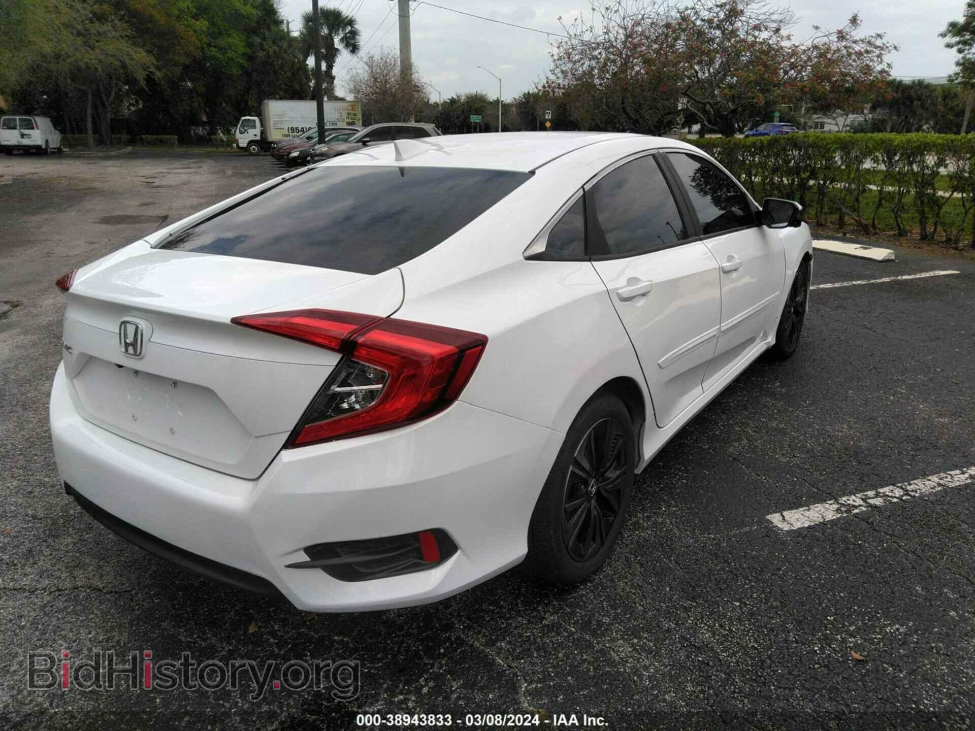 2017 HONDA CIVIC - VIN: 19XFC2F72HE005897 - Photo 4