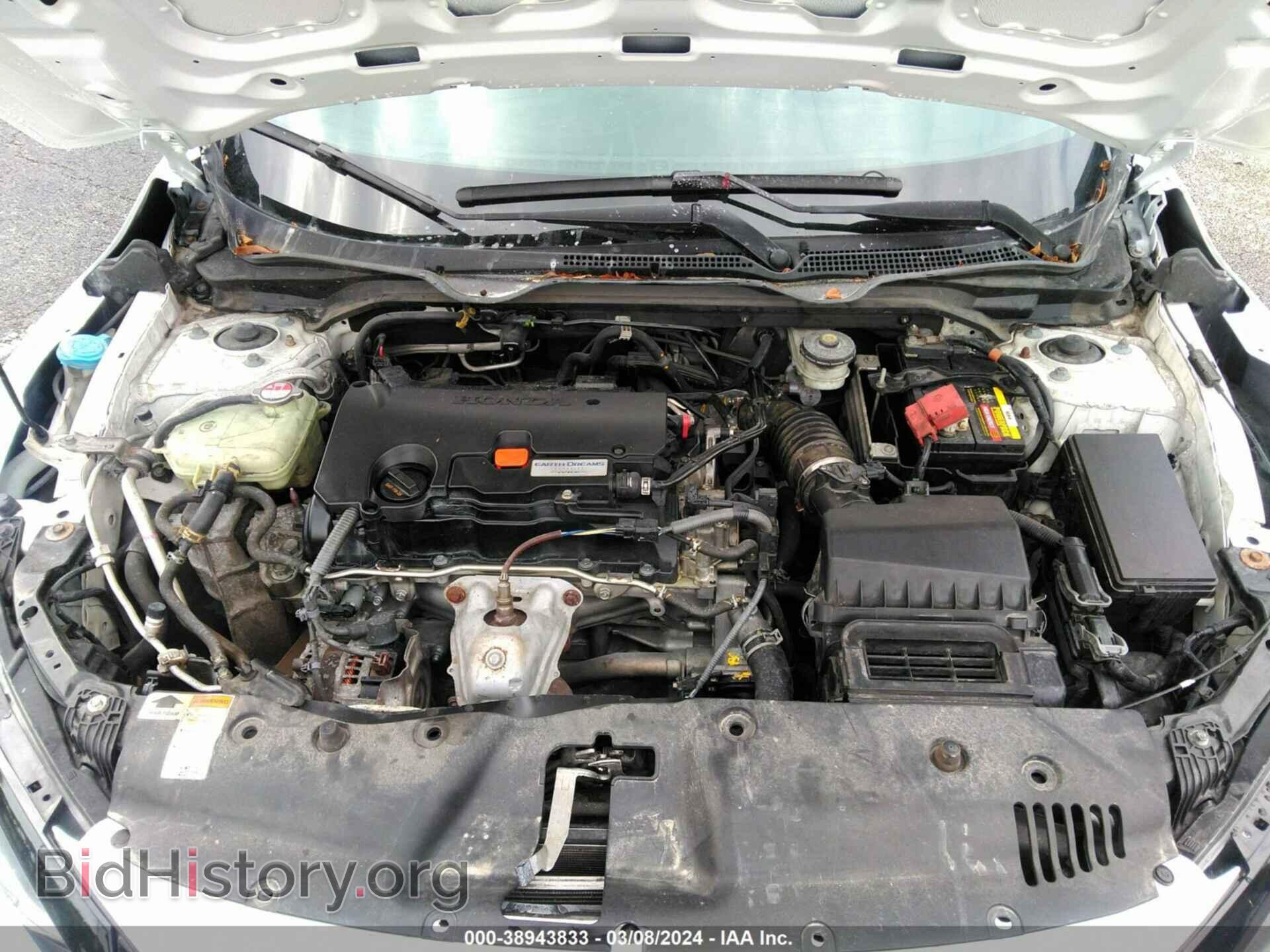 2017 HONDA CIVIC - VIN: 19XFC2F72HE005897 - Photo 10