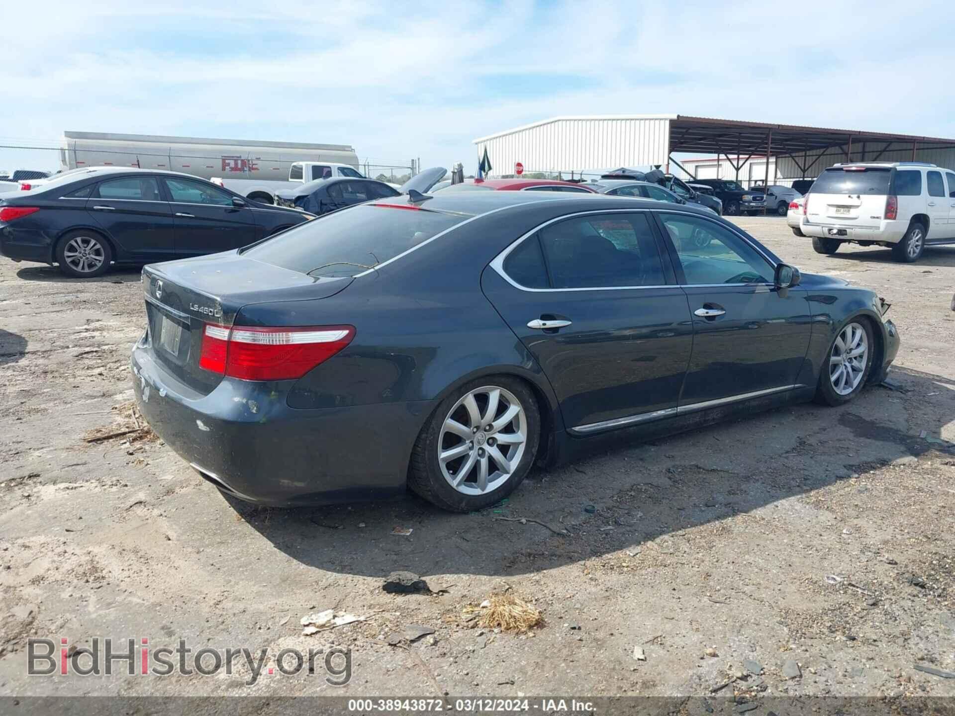 2008 LEXUS LS 460 - VIN: JTHGL46F785027878 - Фото 4