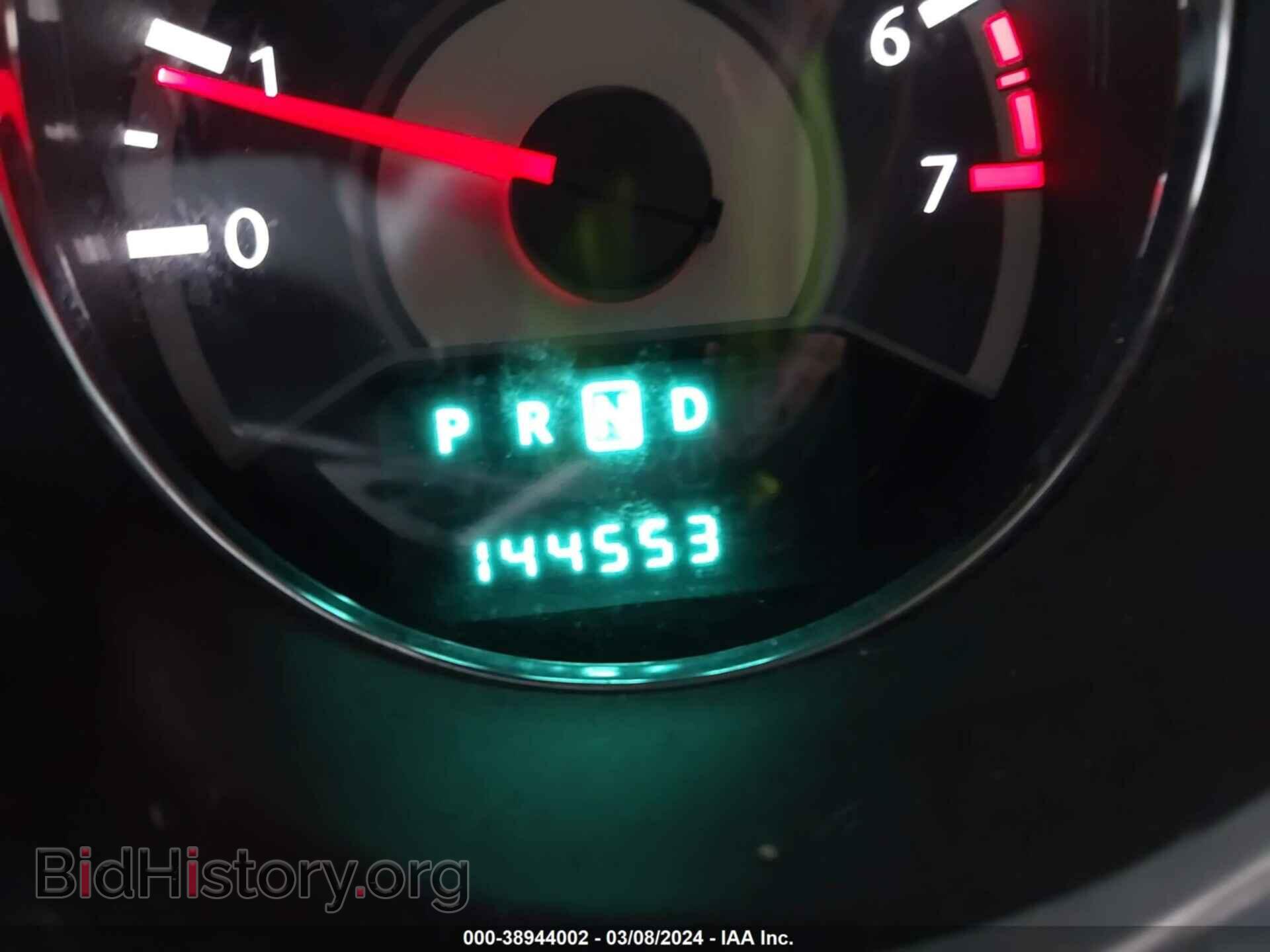 2013 CHRYSLER 200 - VIN: 1C3CCBCG6DN706766 - Фото 7