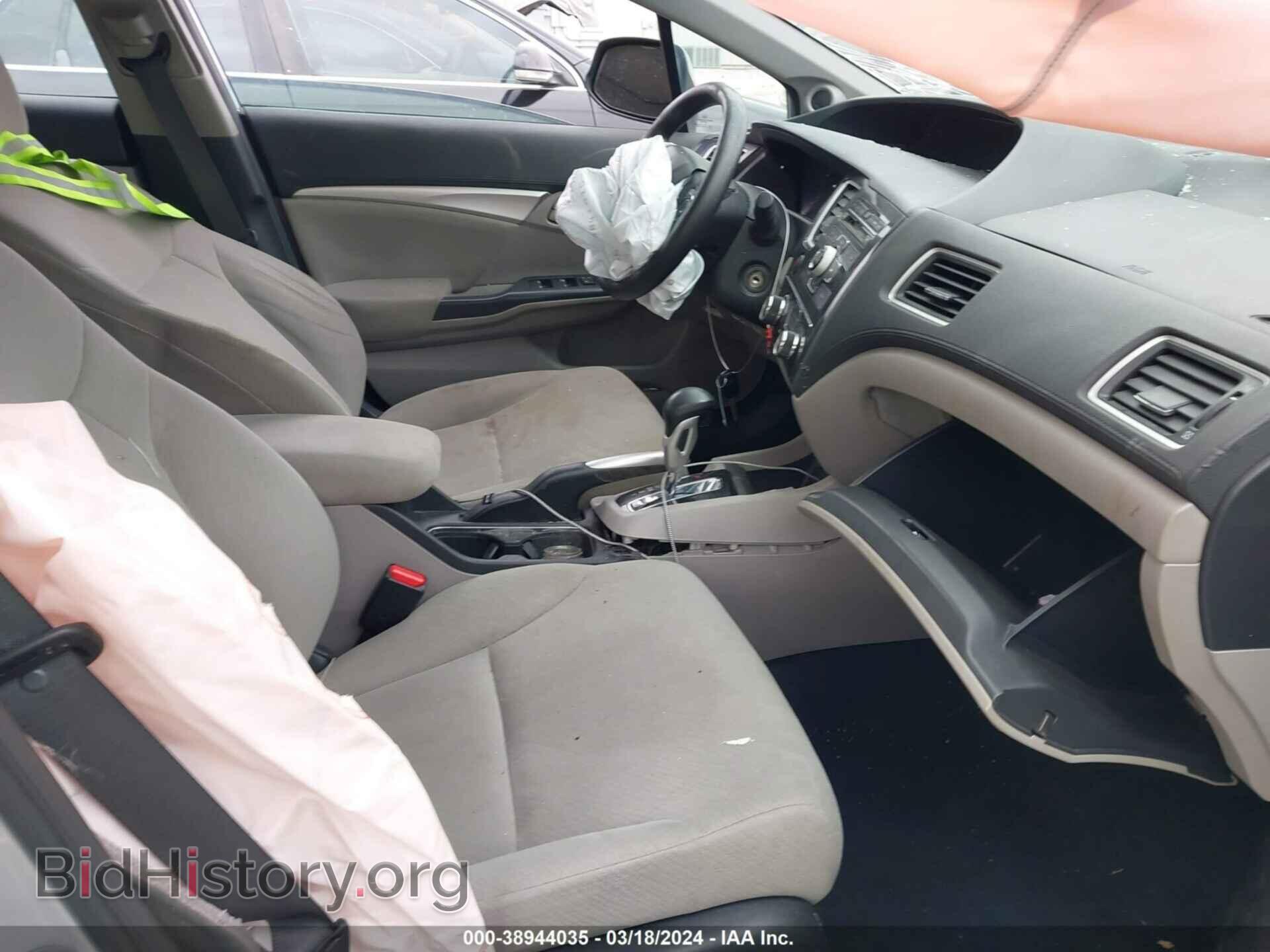 2013 HONDA CIVIC - VIN: 19XFB2F84DE288339 - Фото 5