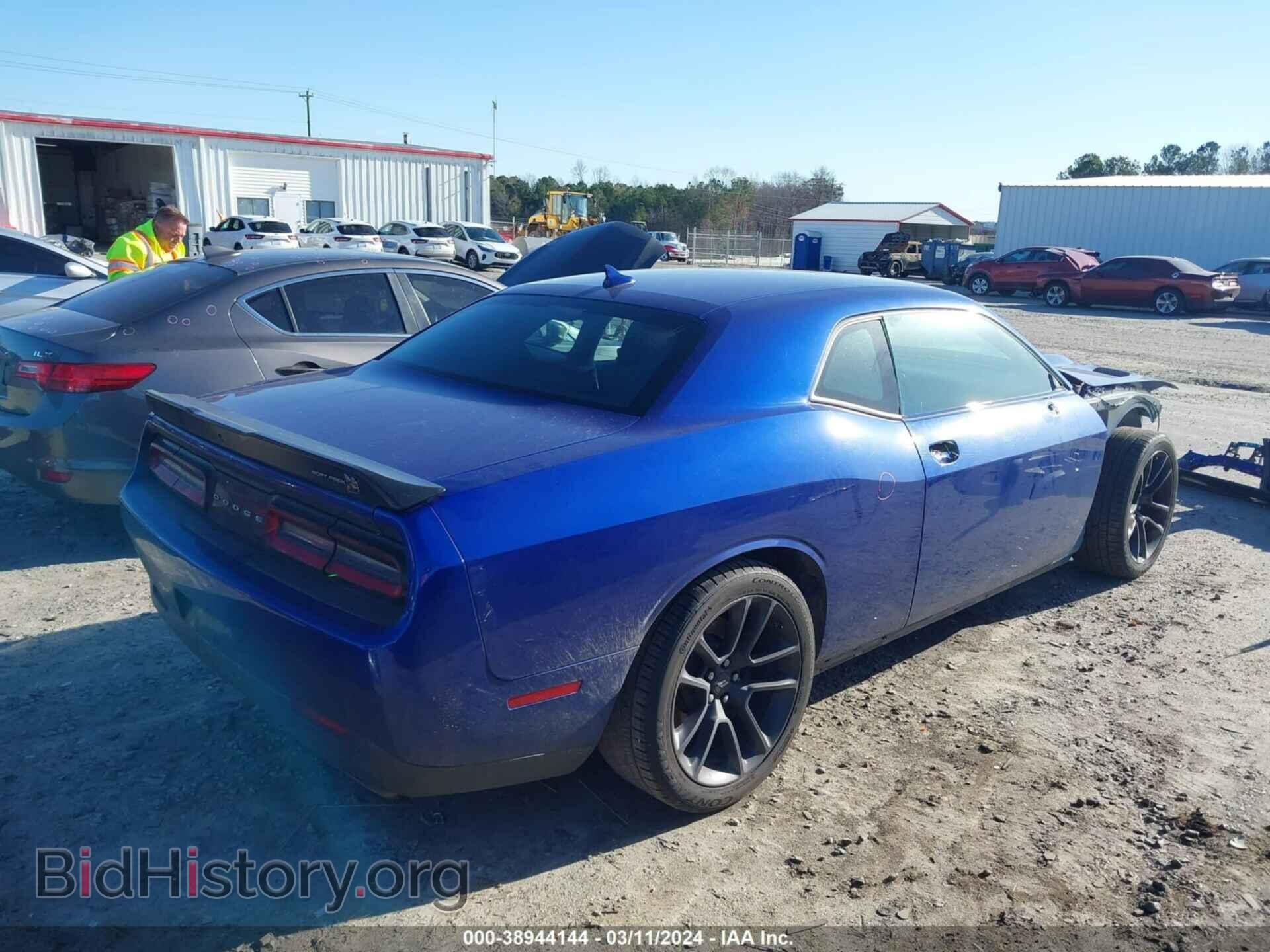 2021 DODGE CHALLENGER - VIN: 2C3CDZFJ0MH530738 - Photo 4