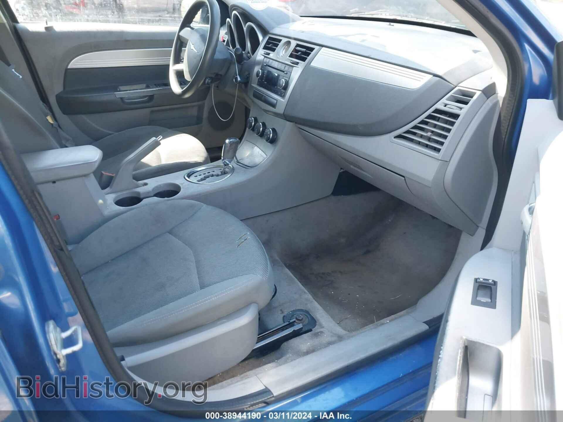 2007 CHRYSLER SEBRING - VIN: 1C3LC56KX7N507984 - Фото 5