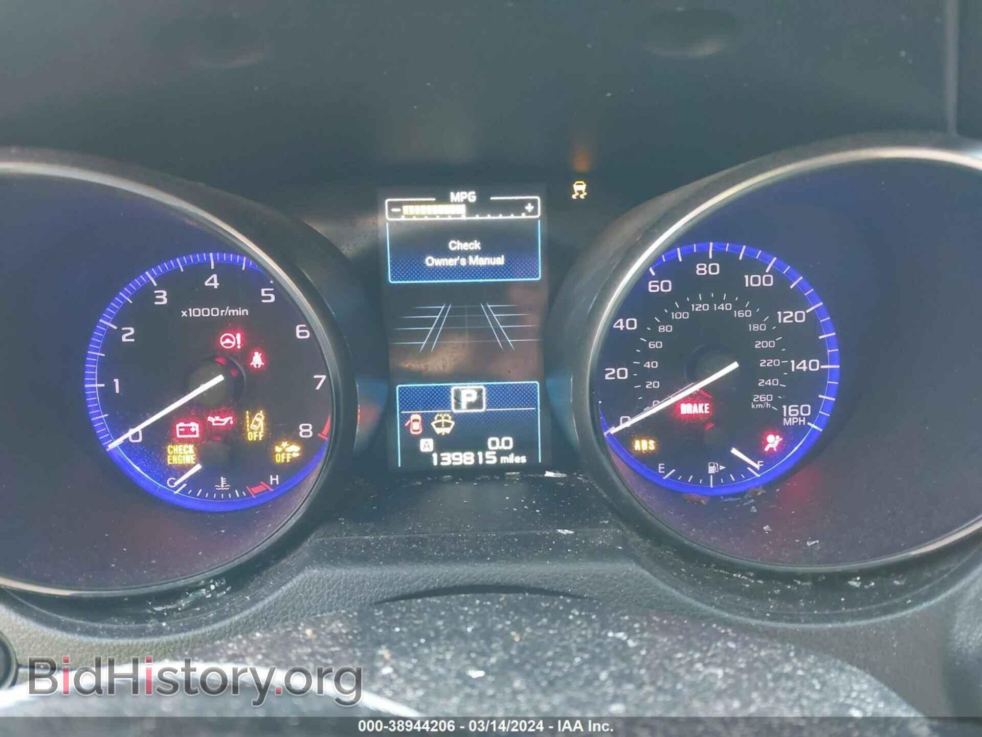 2015 SUBARU OUTBACK - VIN: 4S4BSENC4F3285257 - Фото 7