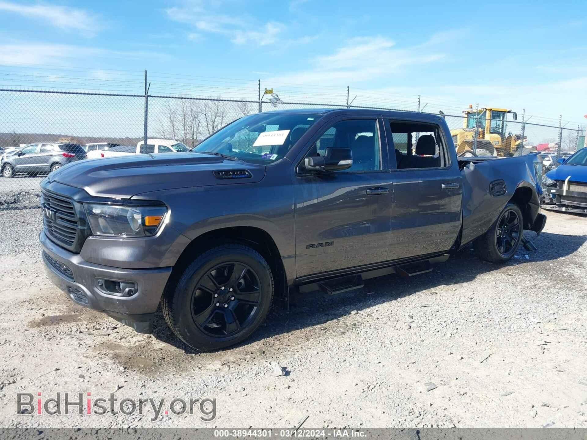 2021 RAM 1500 - VIN: 1C6SRFMT1MN702737 - Фото 2