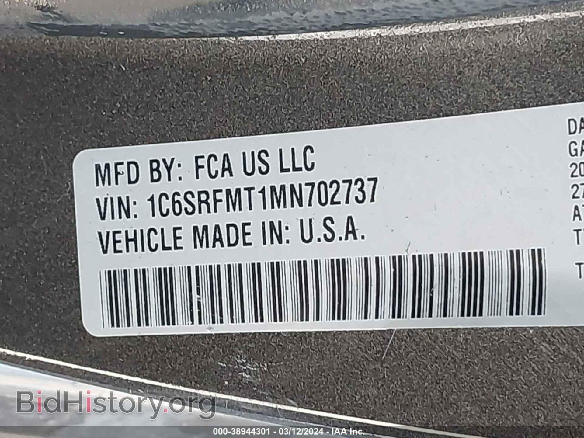 2021 RAM 1500 - VIN: 1C6SRFMT1MN702737 - Фото 9