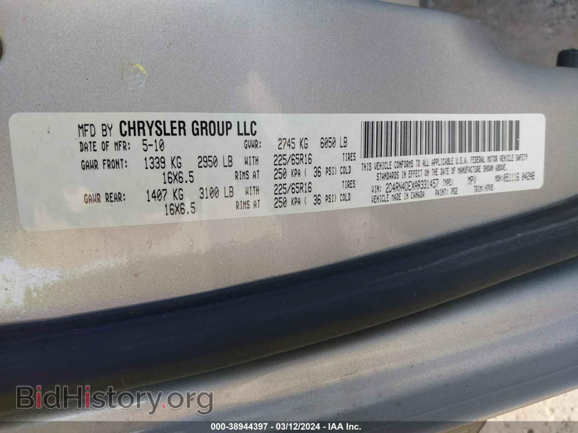 2010 DODGE GRAND CARAVAN - VIN: 2D4RN4DEXAR331457 - Фото 9