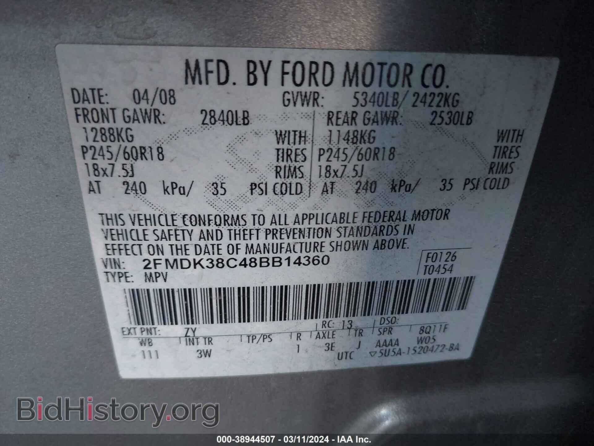 2008 FORD EDGE - VIN: 2FMDK38C48BB14360 - Photo 9